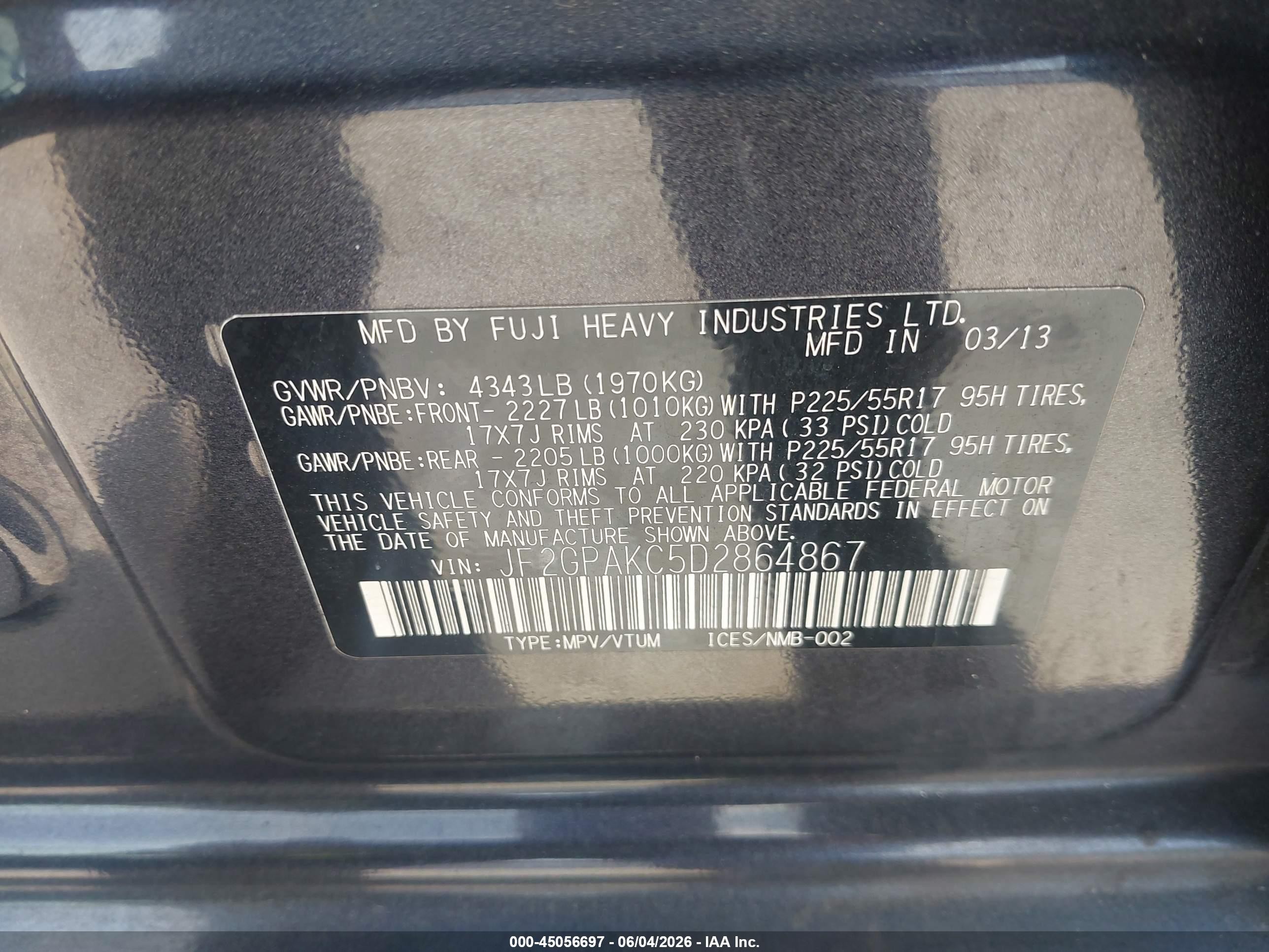 2013 Subaru Xv Crosstrek 2.0i Limited Серый vin: JF2GPAKC5D2864867