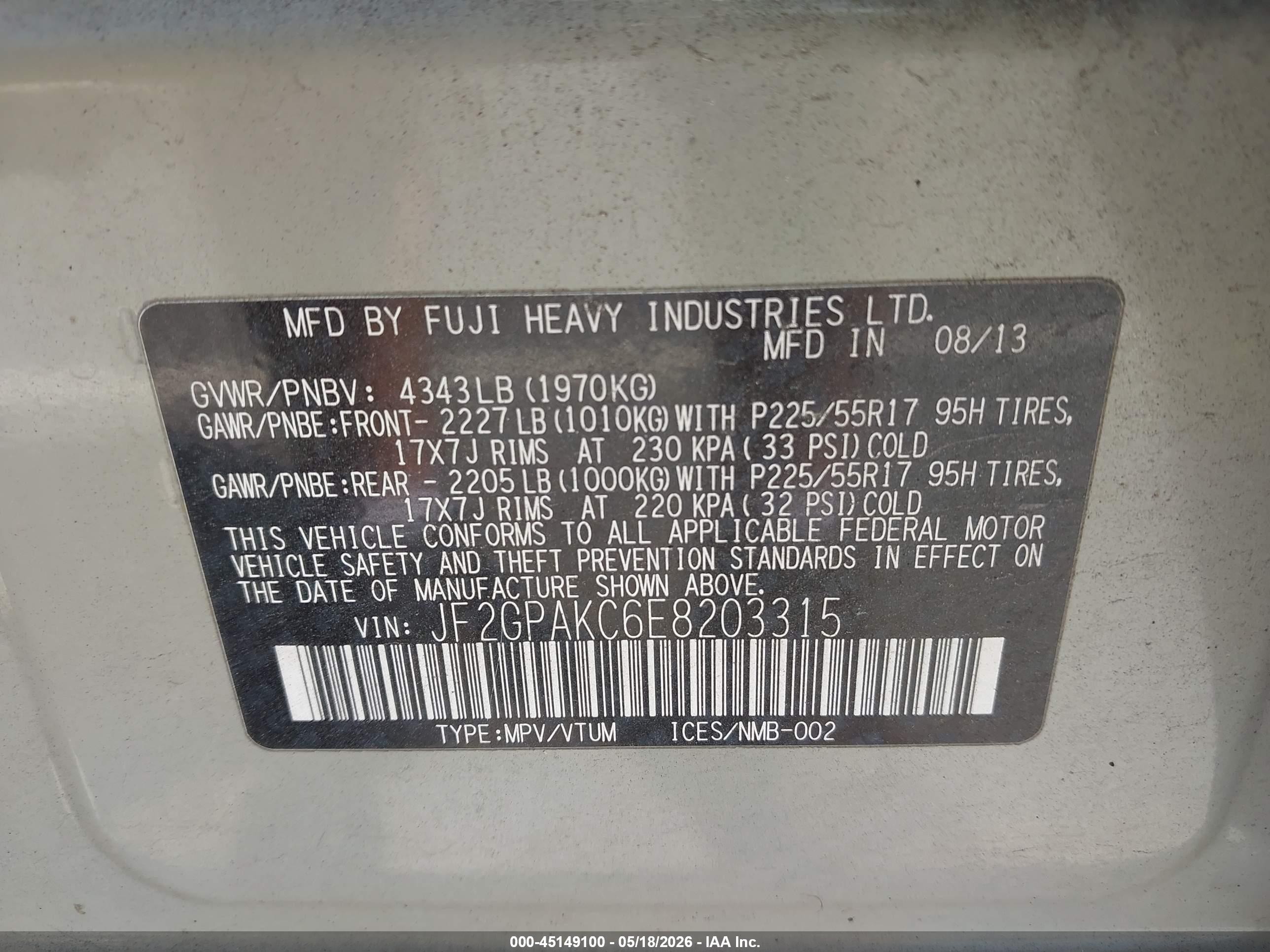 2014 Subaru Xv Crosstrek 2.0i Limited Beige vin: JF2GPAKC6E8203315