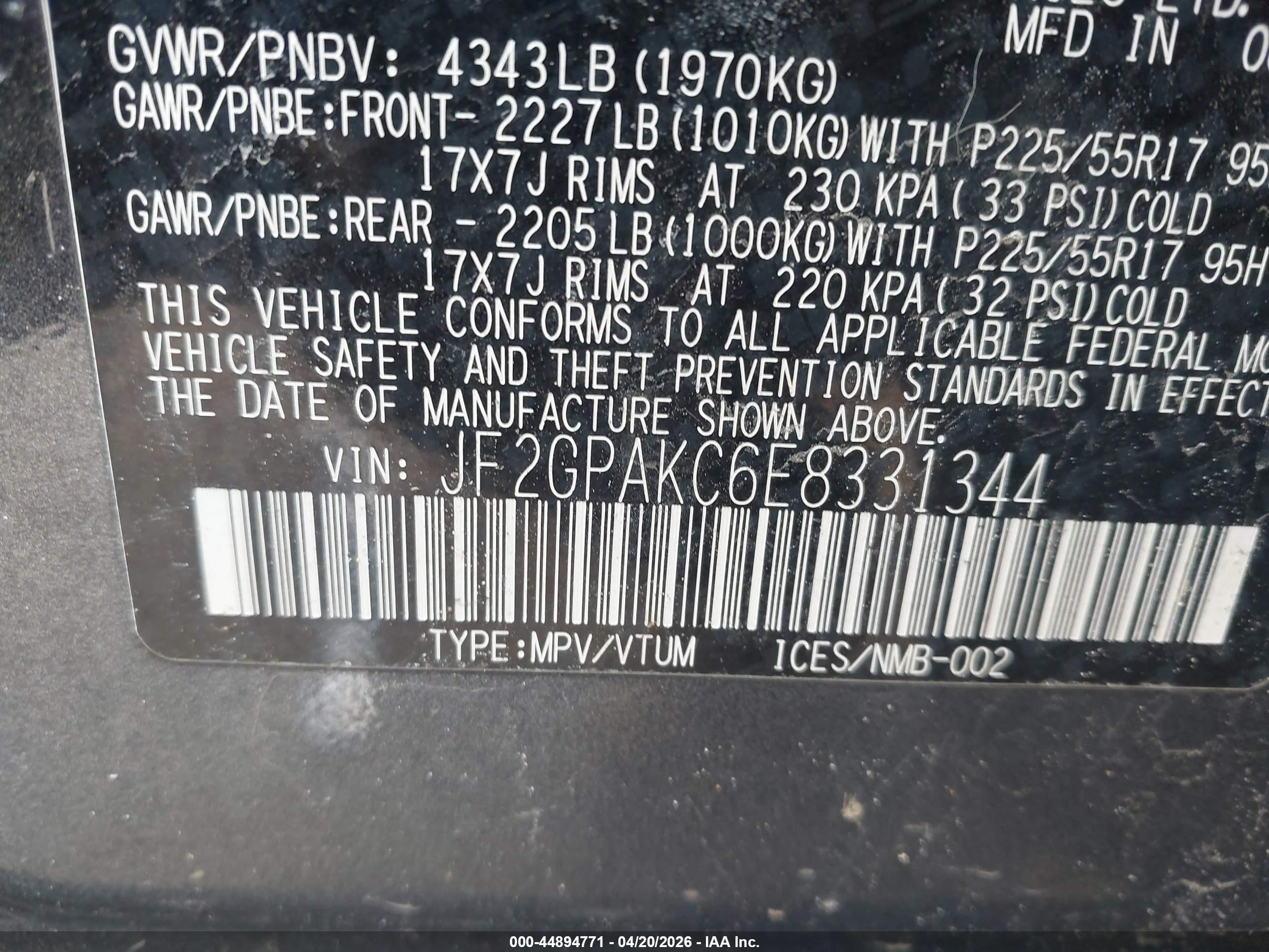 2014 Subaru Xv Crosstrek 2.0i Limited Серый vin: JF2GPAKC6E8331344