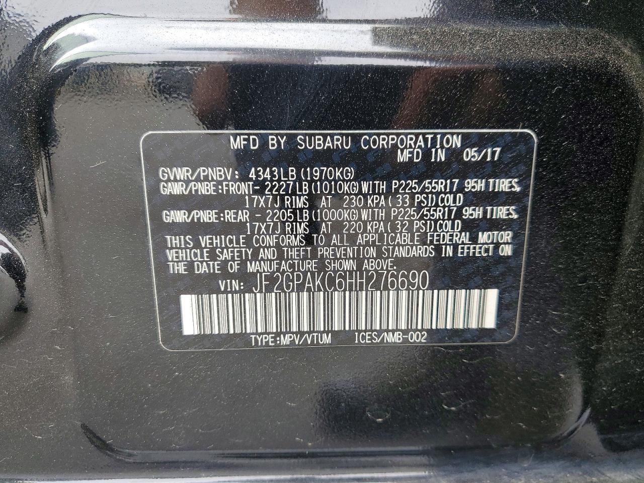 2017 Subaru Crosstrek Limited Black vin: JF2GPAKC6HH276690