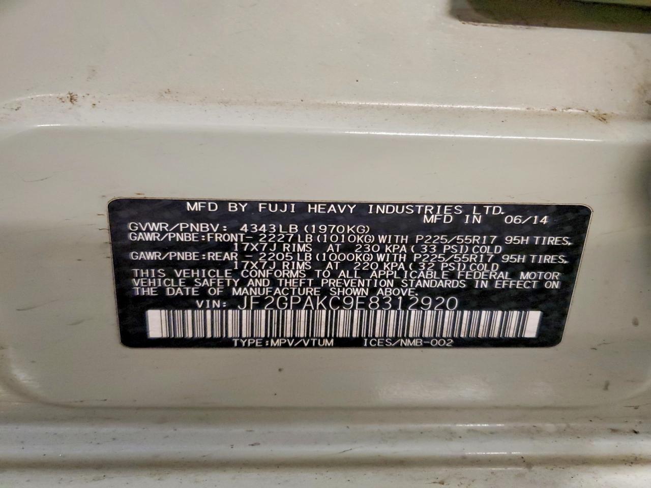 2014 Subaru Crosstrek Tan vin: JF2GPAKC9E8312920