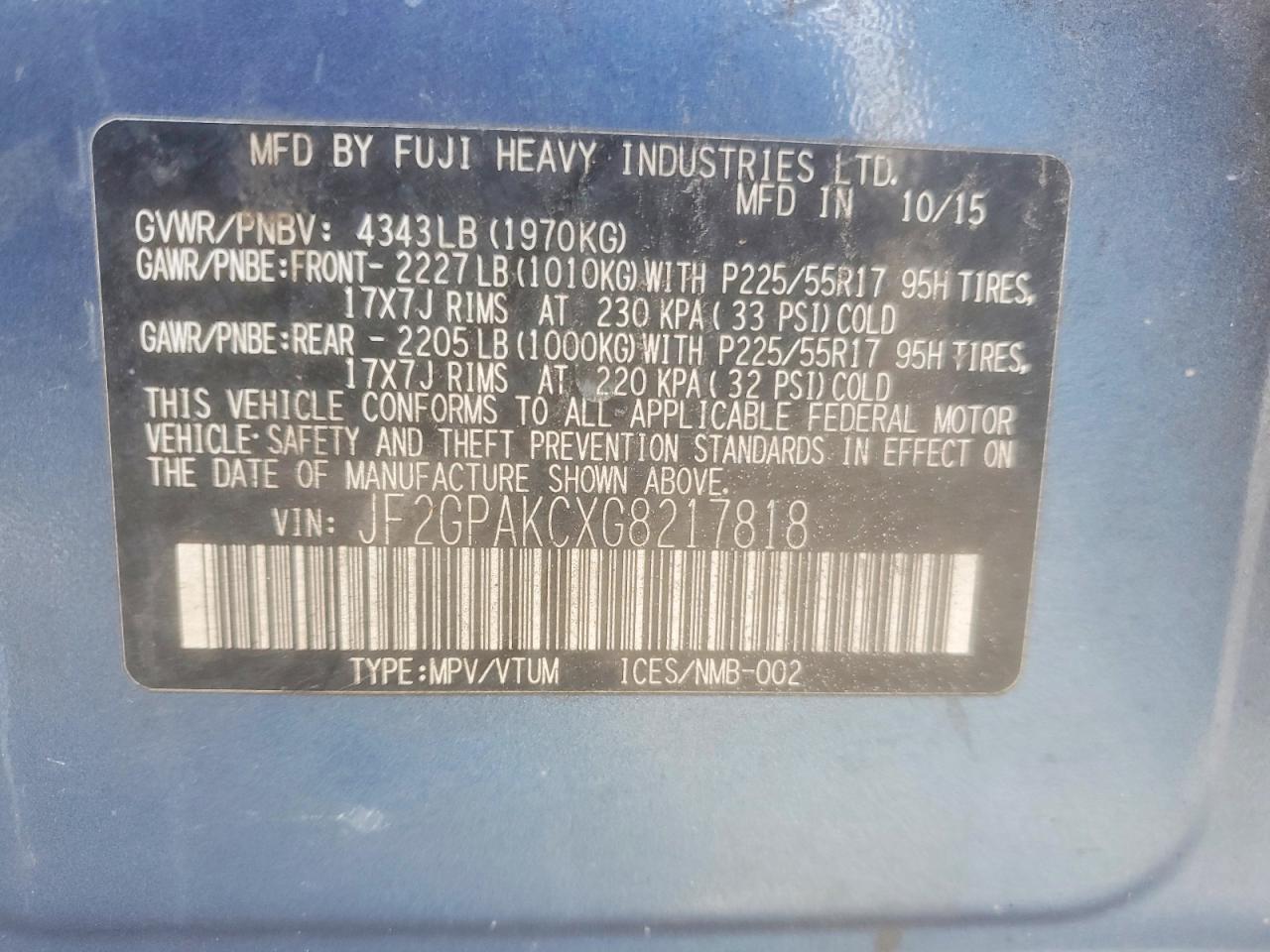 2016 Subaru Crosstrek Limited Blue vin: JF2GPAKCXG8217818