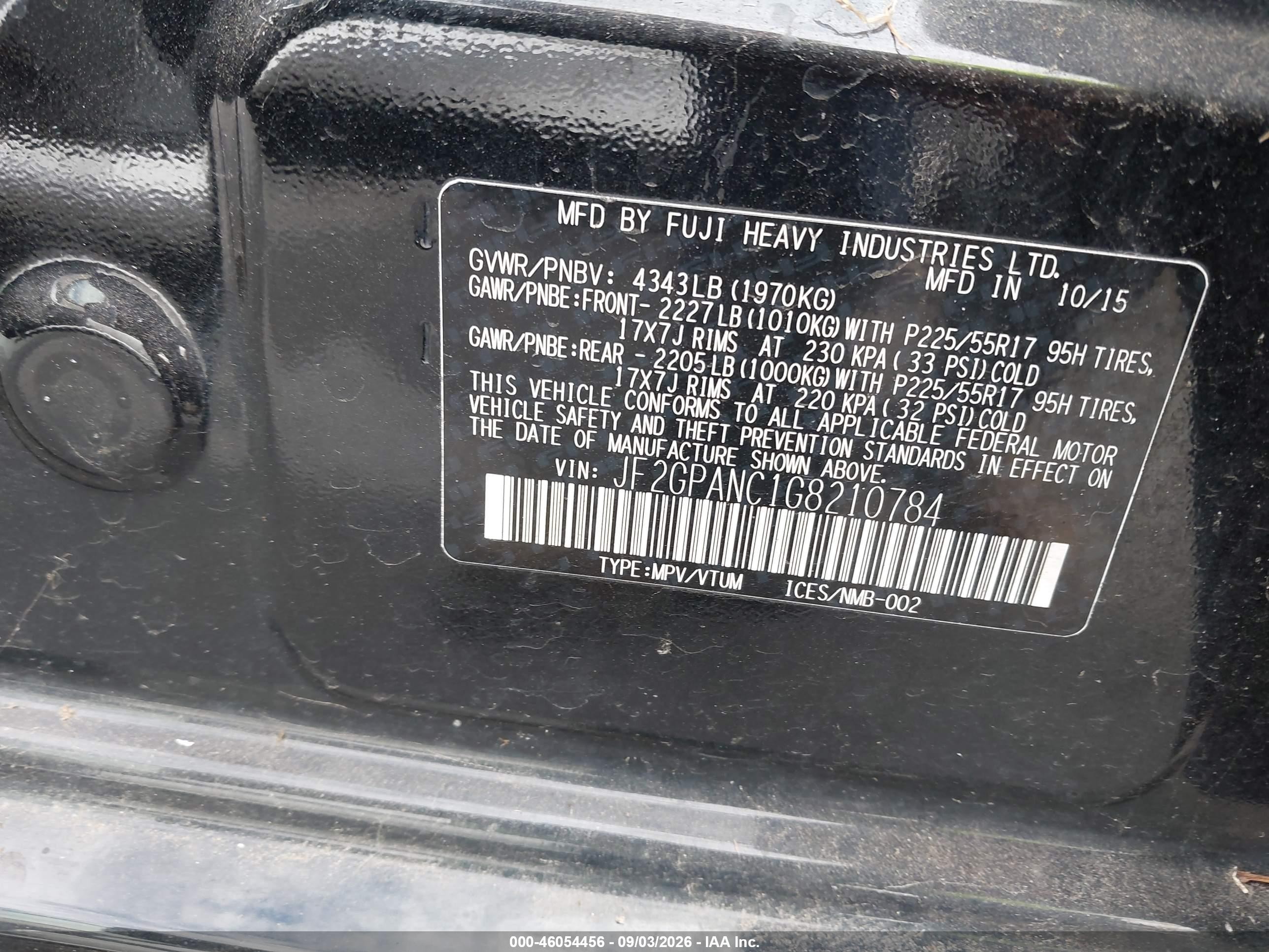 2016 Subaru Crosstrek 2.0i Limited Черный vin: JF2GPANC1G8210784