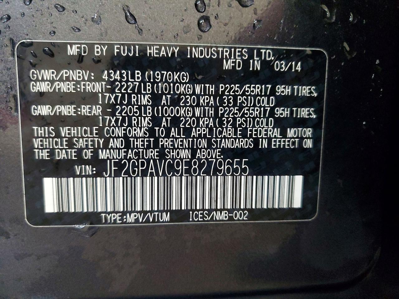 2014 Subaru Xv Crosstrek 2.0 Premium Серый vin: JF2GPAVC9E8279655