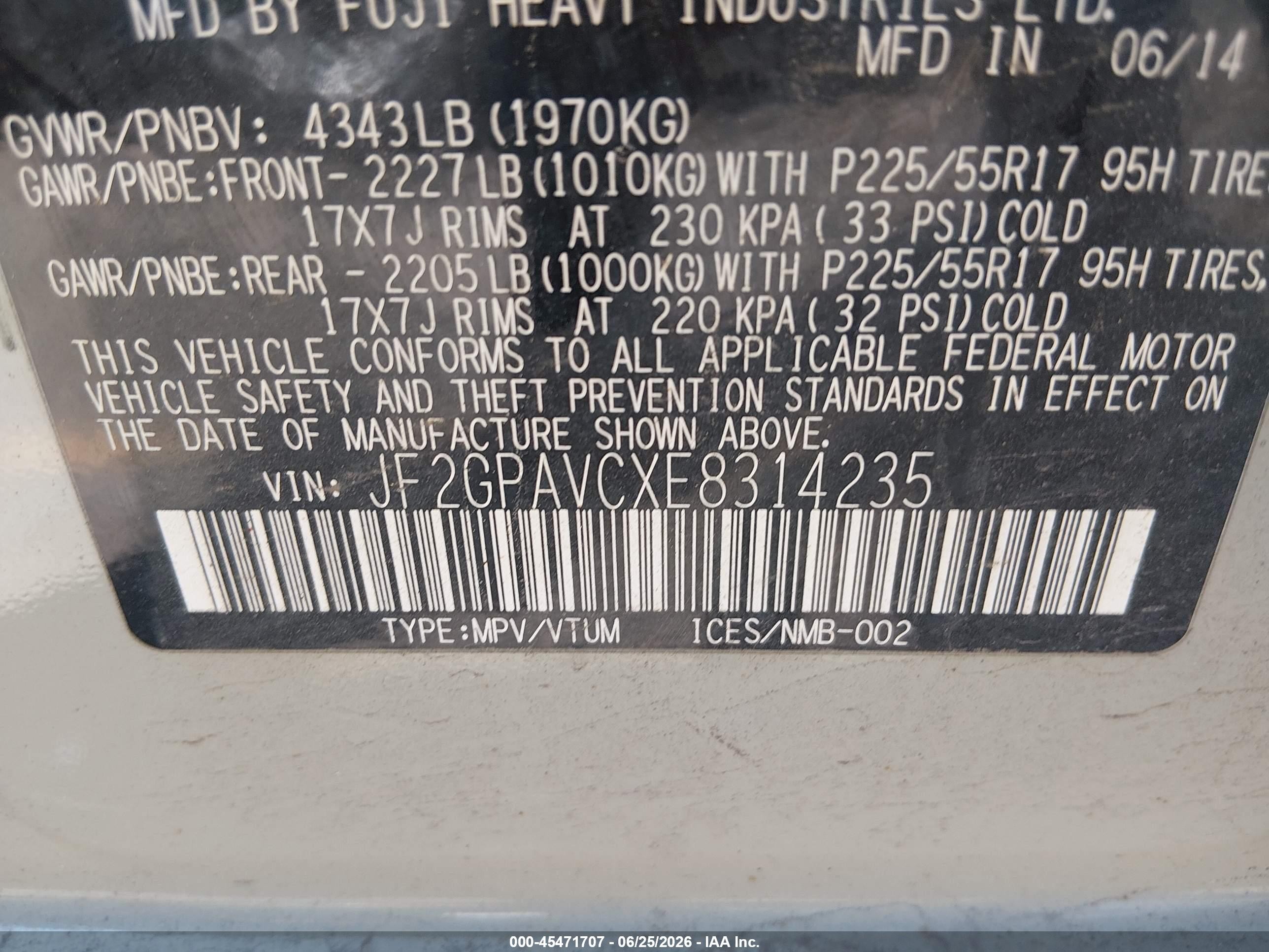 2014 Subaru Xv Crosstrek 2.0i Premium Коричневый vin: JF2GPAVCXE8314235