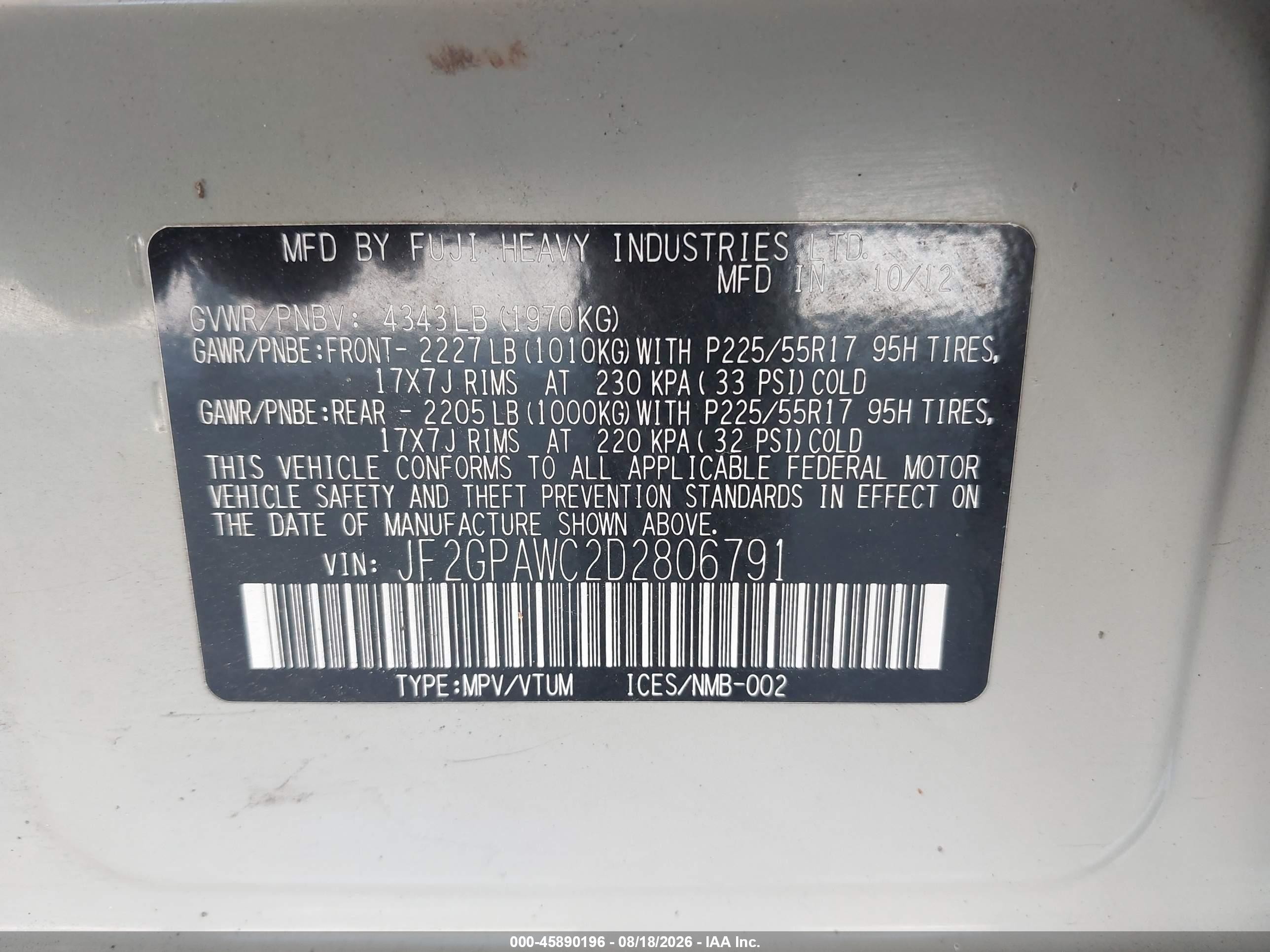 2013 Subaru Xv Crosstrek 2.0i Premium Коричневый vin: JF2GPAWC2D2806791