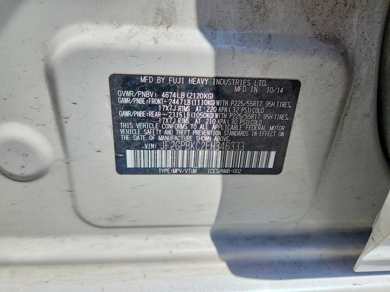 2014 Subaru Xv Crosstrek 2.0i Hybrid Touring Белый vin: JF2GPBKC2EH346333