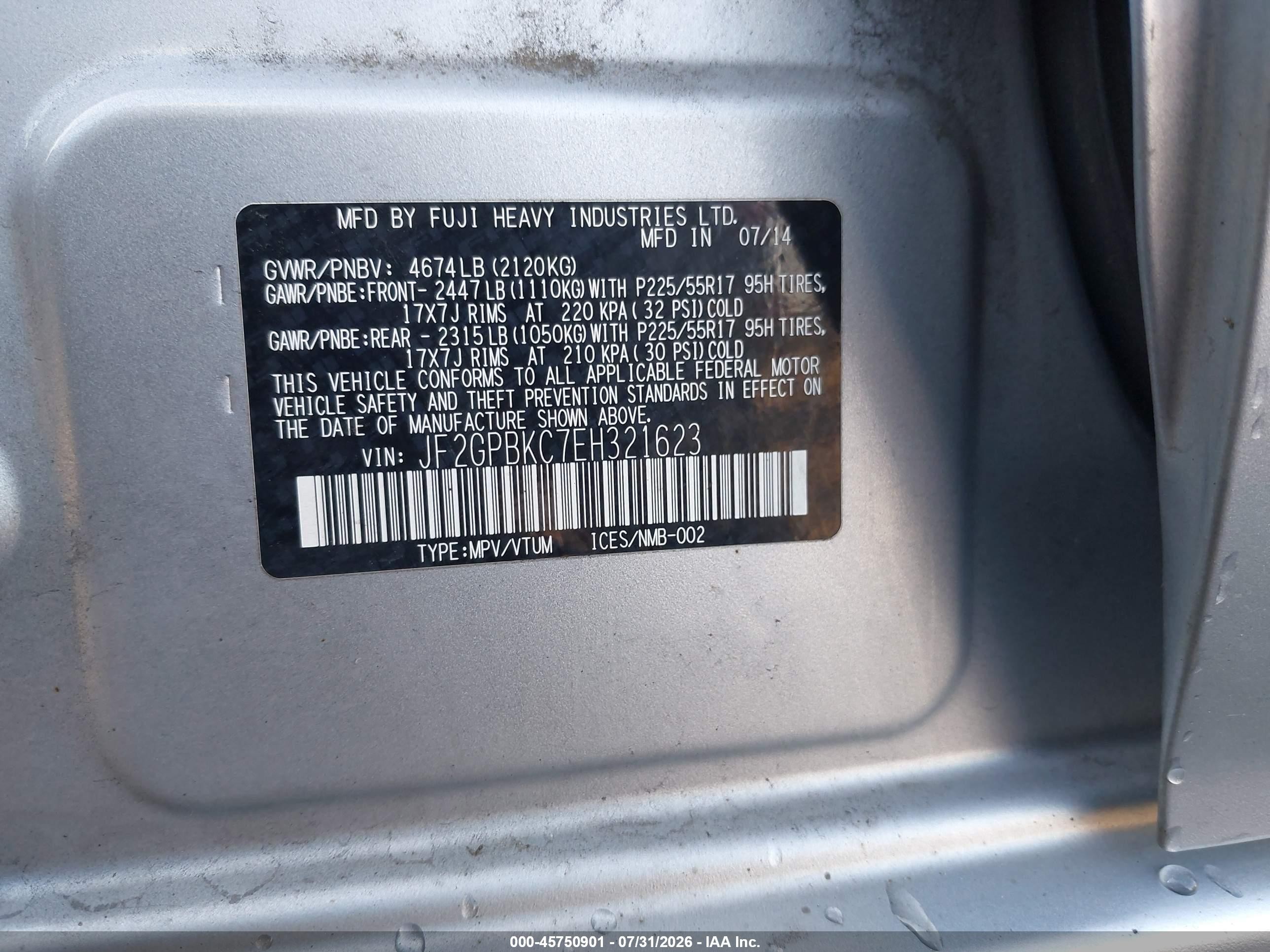 2014 Subaru Xv Crosstrek Hybrid 2.0i Touring Silver vin: JF2GPBKC7EH321623