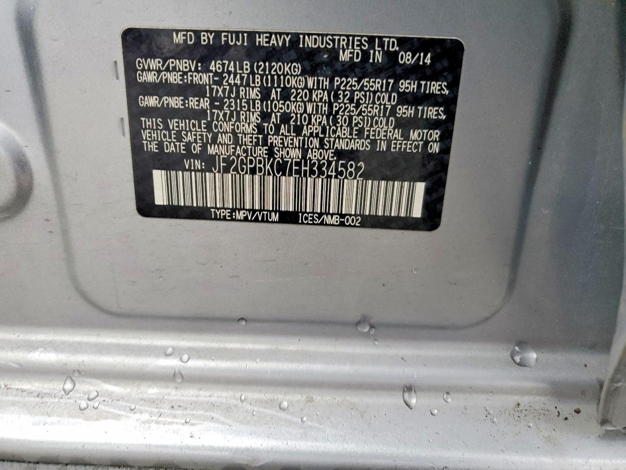 2014 Subaru Xv Crosstrek 2.0i Hybrid Touring Silver vin: JF2GPBKC7EH334582