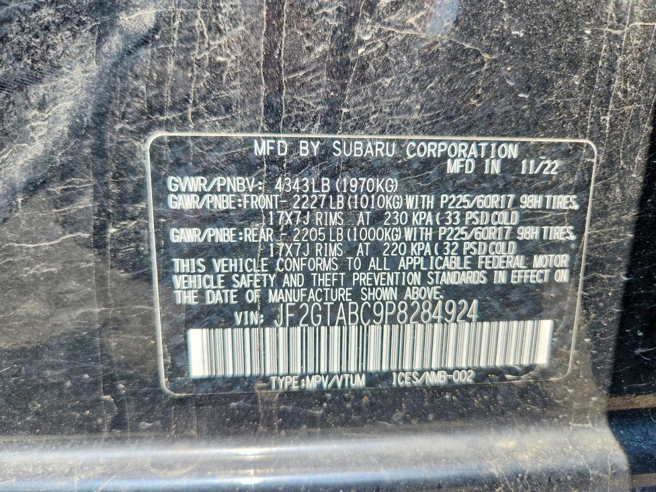2023 Subaru Crosstrek Черный vin: JF2GTABC9P8284924
