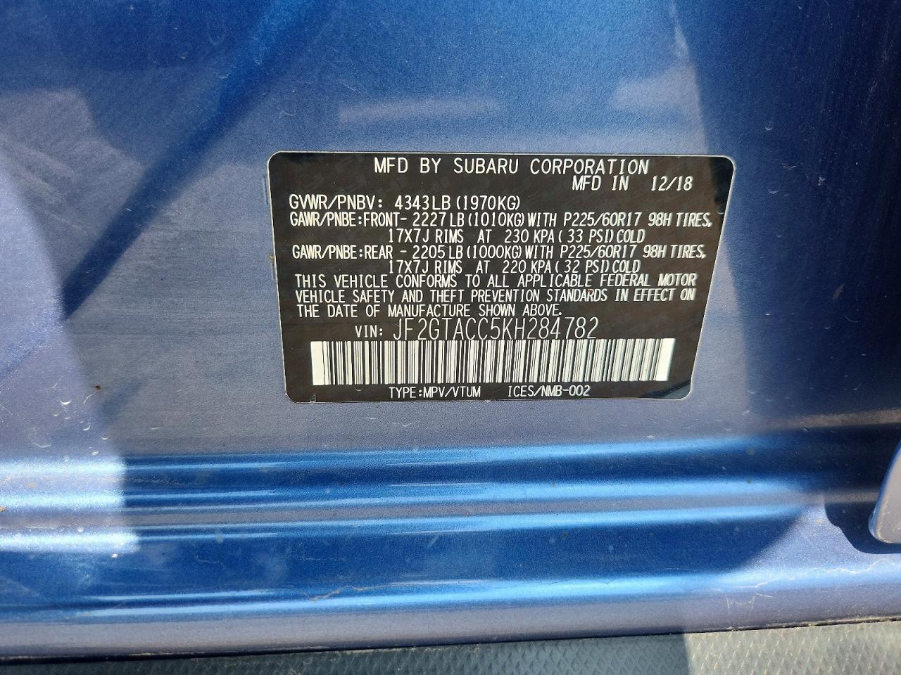 2019 Subaru Crosstrek Premium Синий vin: JF2GTACC5KH284782