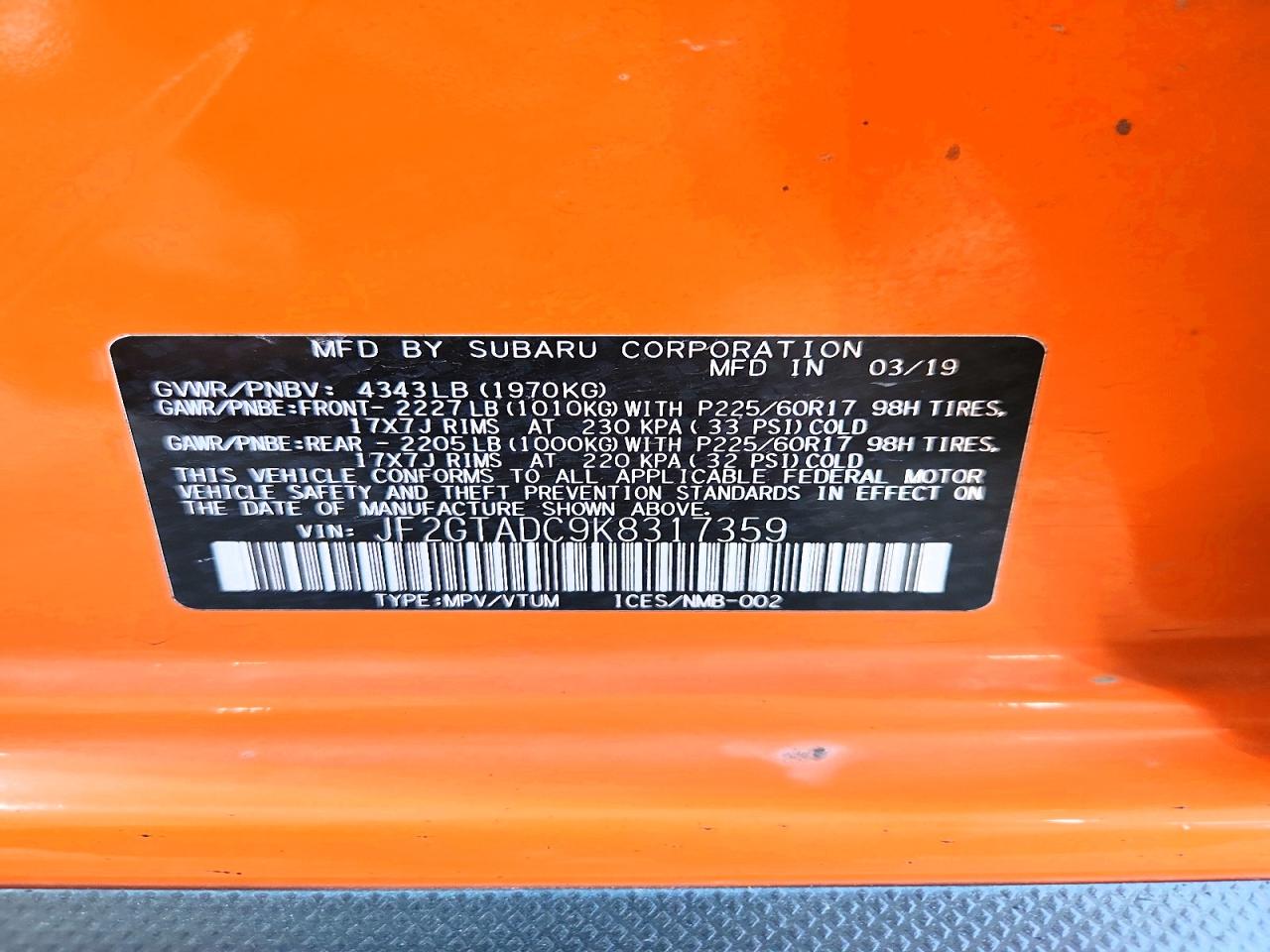 2019 Subaru Crosstrek Premium Оранжевый vin: JF2GTADC9K8317359
