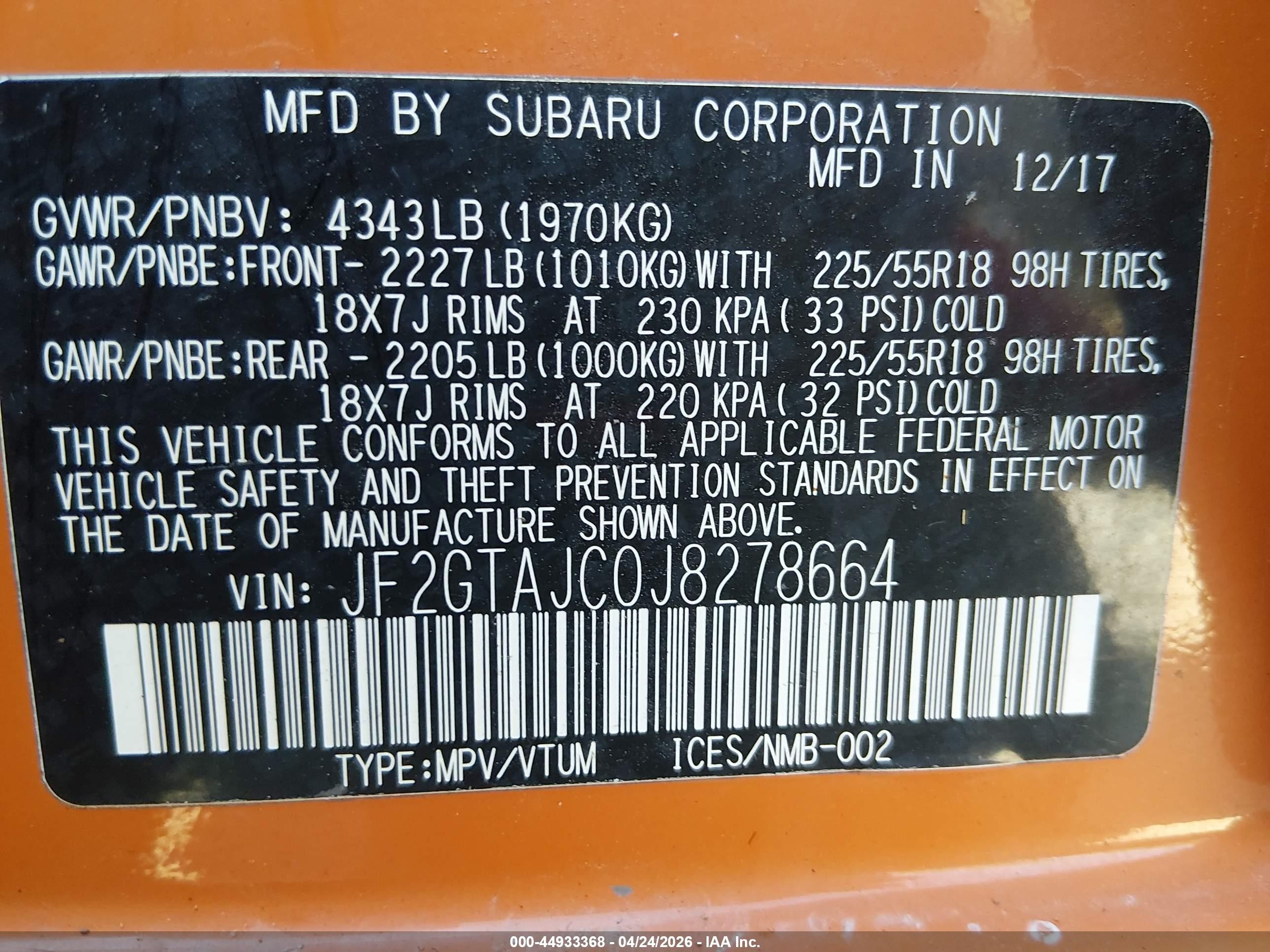 2018 Subaru Crosstrek 2.0i Limited Оранжевый vin: JF2GTAJC0J8278664