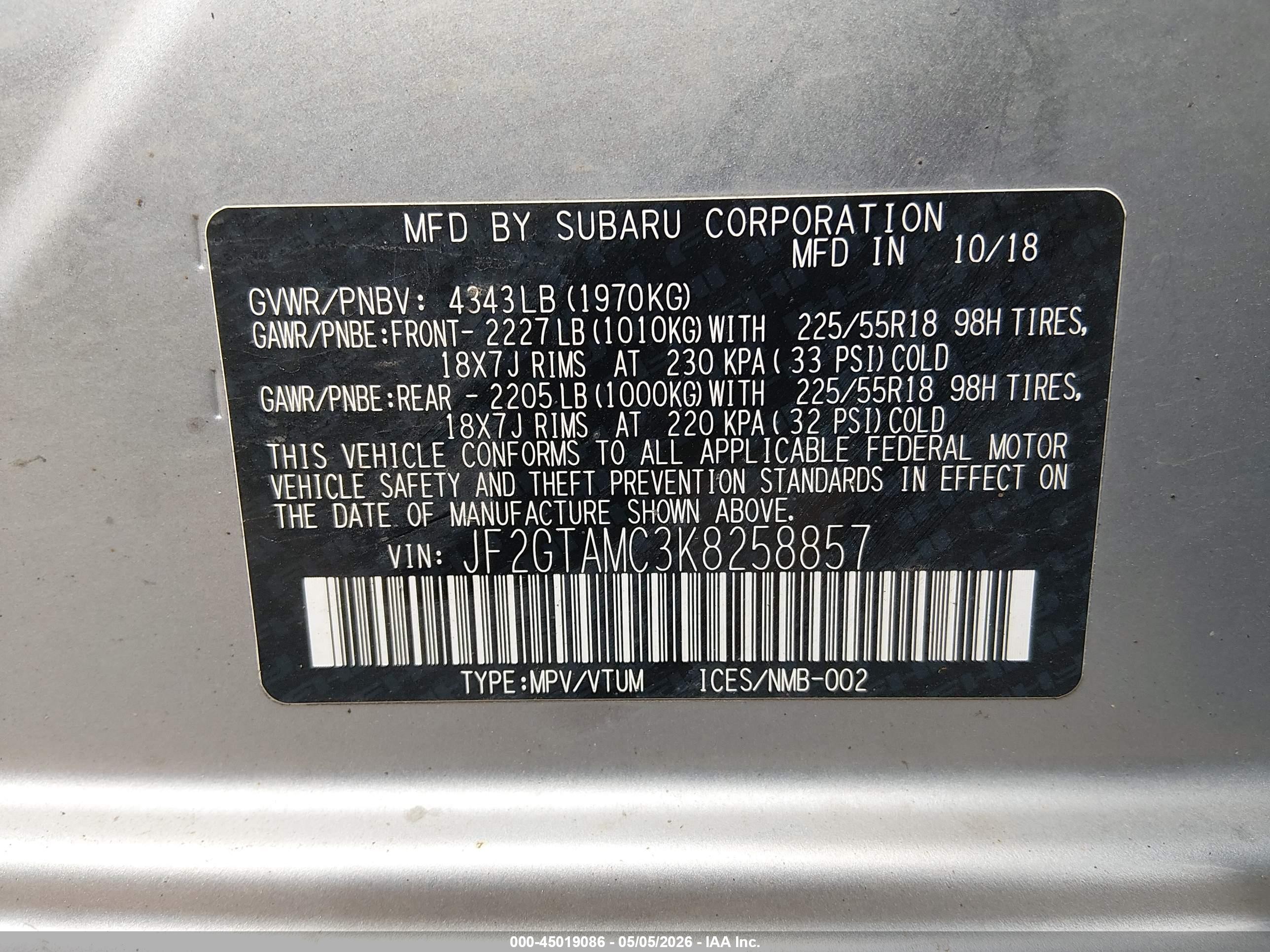 2019 Subaru Crosstrek 2.0i Limited Gray vin: JF2GTAMC3K8258857