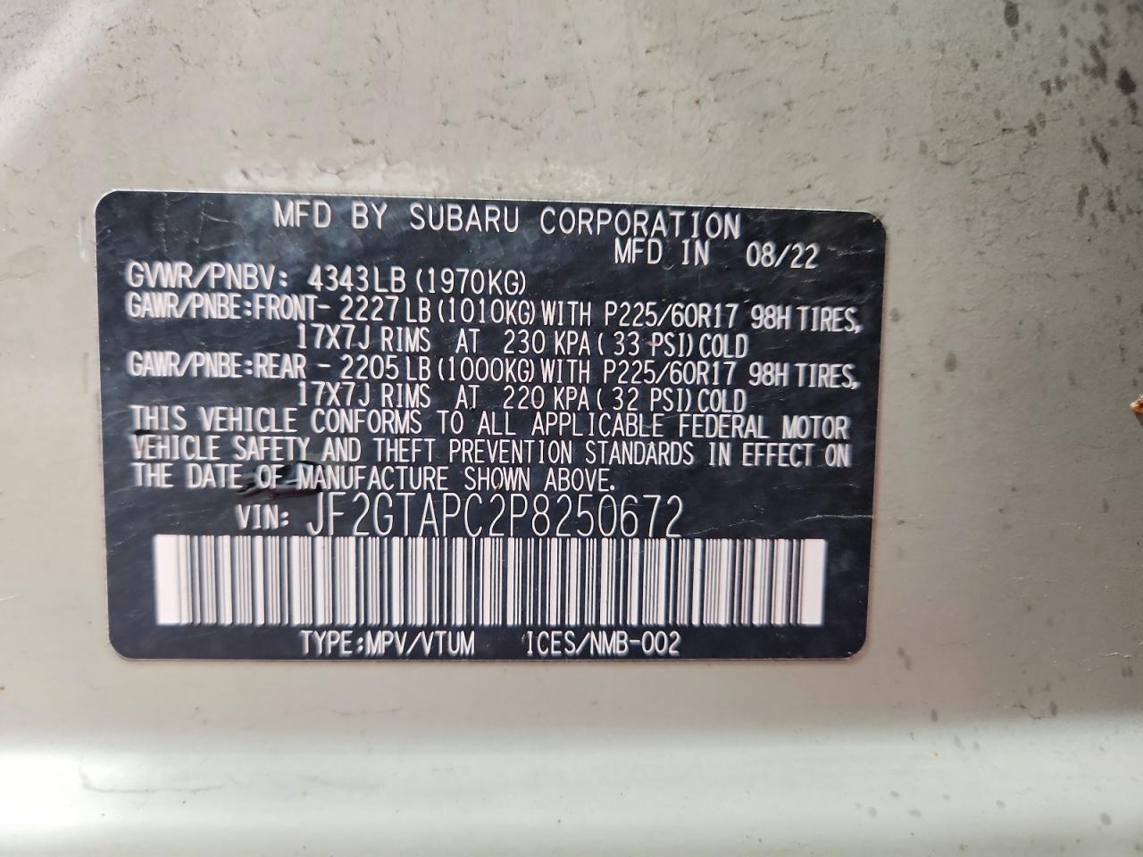 2023 Subaru Crosstrek Premium Beige vin: JF2GTAPC2P8250672