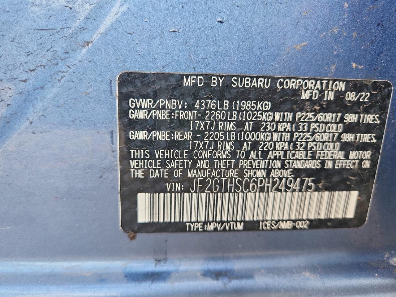 2023 Subaru Crosstrek Sport Синий vin: JF2GTHSC6PH249475
