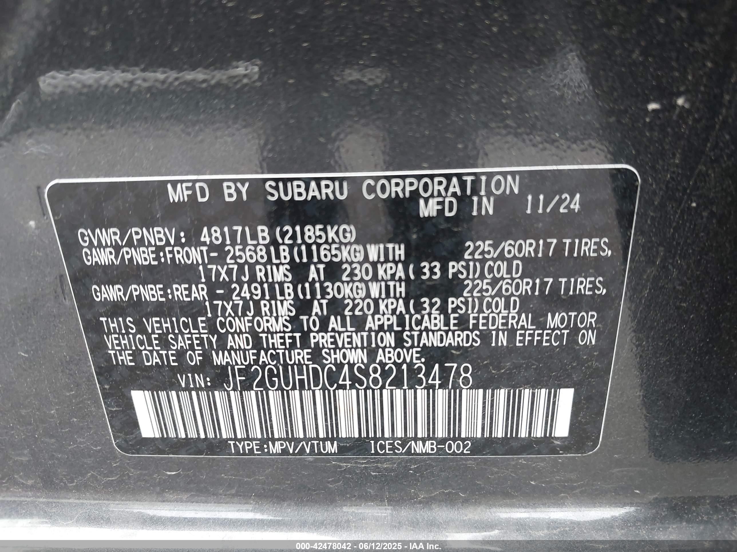 2025 Subaru Crosstrek Premium Серый vin: JF2GUHDC4S8213478