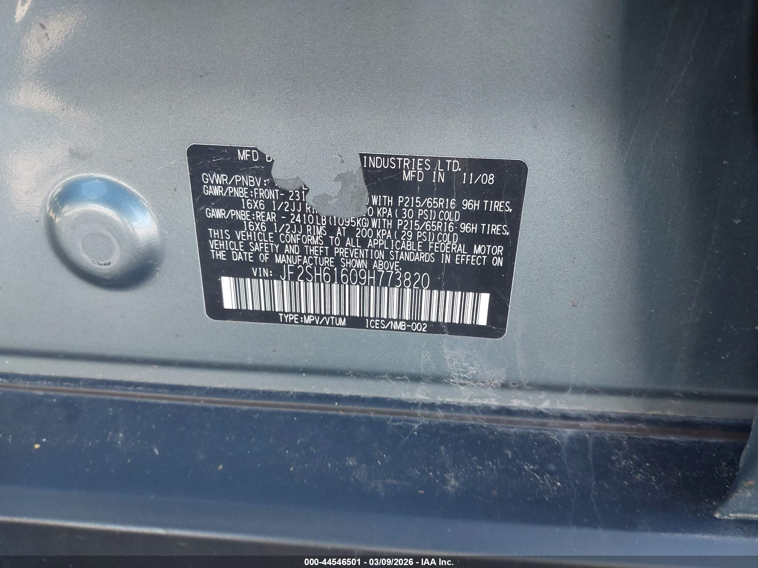 2009 Subaru Forester 2.5x Серый vin: JF2SH61609H773820