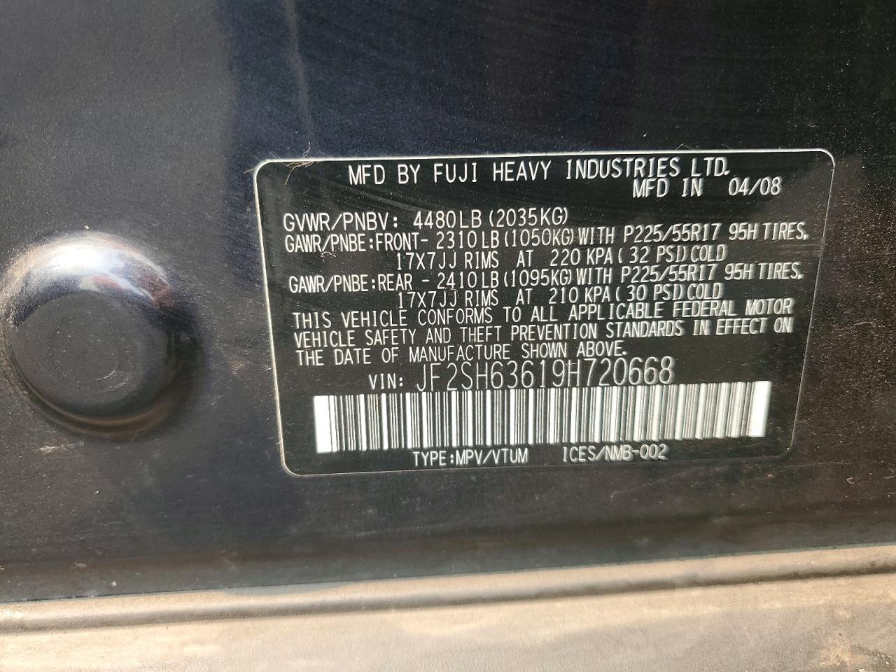 2009 Subaru Forester 2.5x Premium Угольный vin: JF2SH63619H720668
