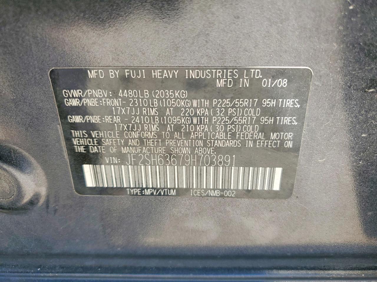 2009 Subaru Forester 2.5x Premium Серый vin: JF2SH63679H703891