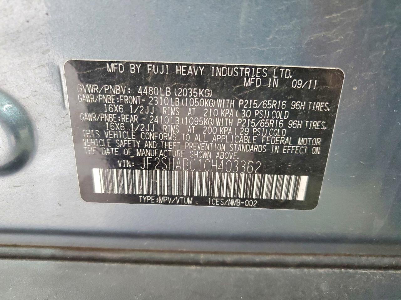 2012 Subaru Forester 2.5x Серый vin: JF2SHABC1CH403362