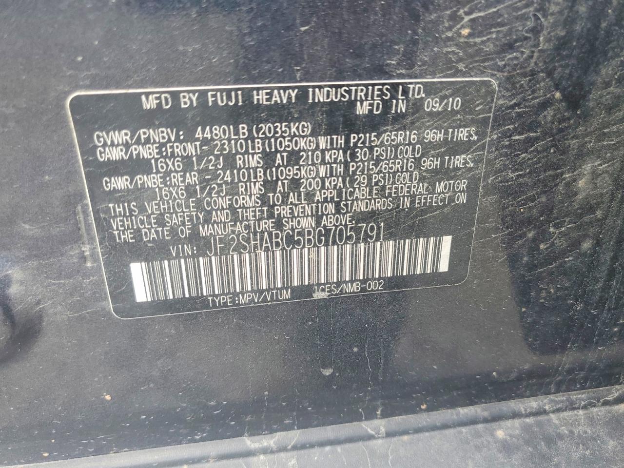 2011 Subaru Forester 2.5x Gray vin: JF2SHABC5BG705791