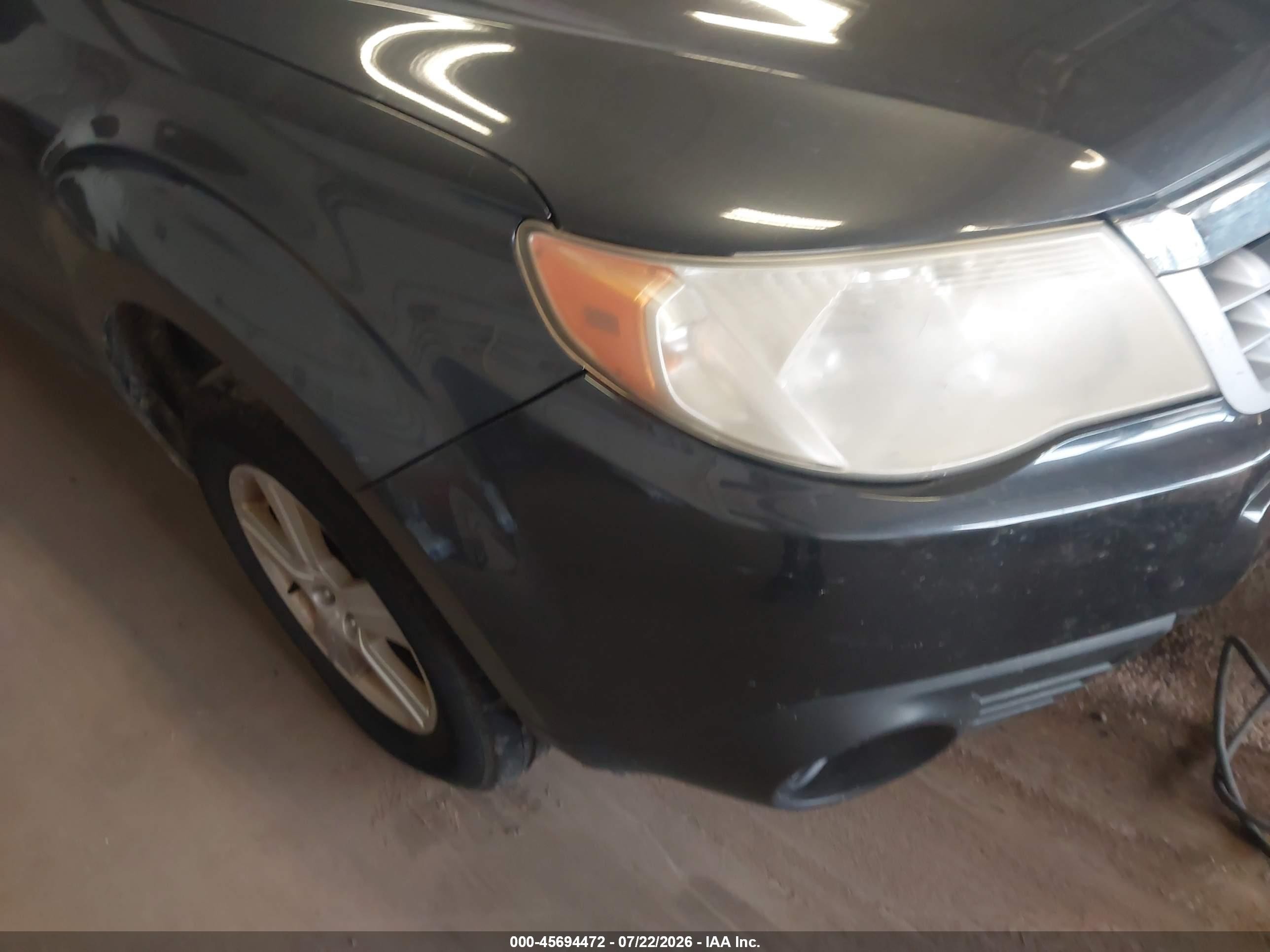 2012 Subaru Forester 2.5x Gray vin: JF2SHABC7CH468331