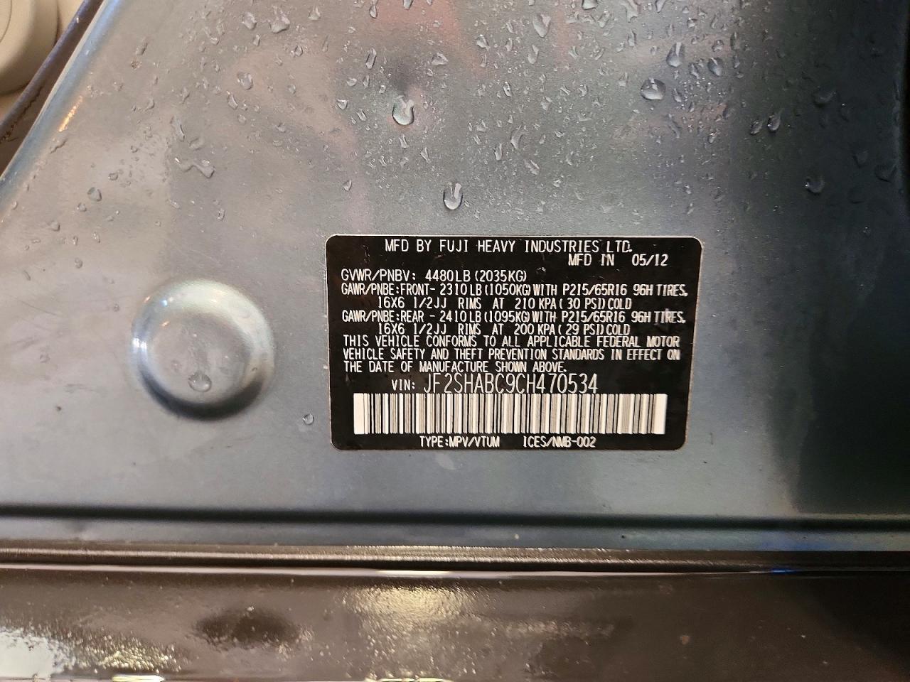2012 Subaru Forester 2.5x Teal vin: JF2SHABC9CH470534
