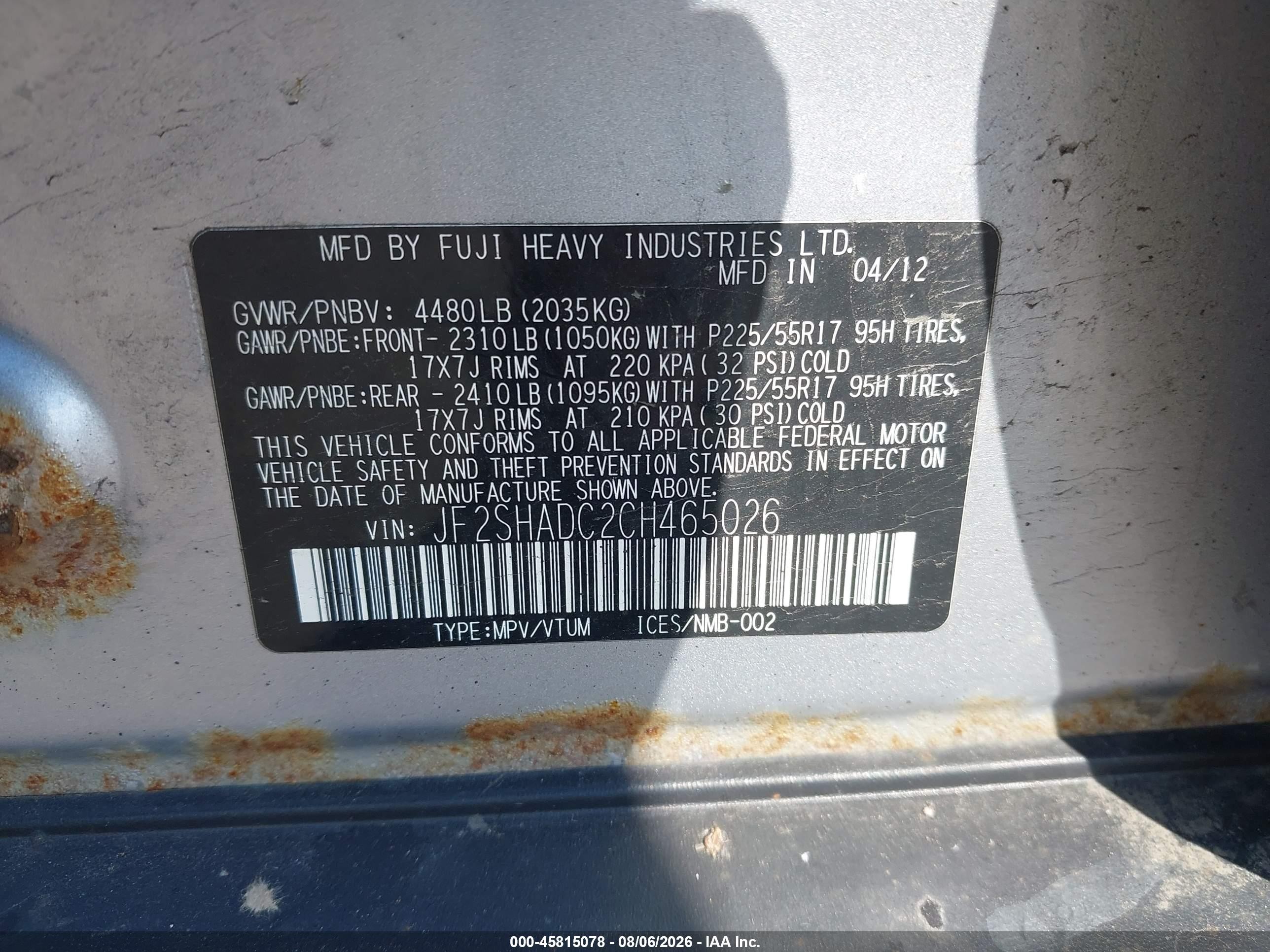 2012 Subaru Forester 2.5x Premium Серебряный vin: JF2SHADC2CH465026