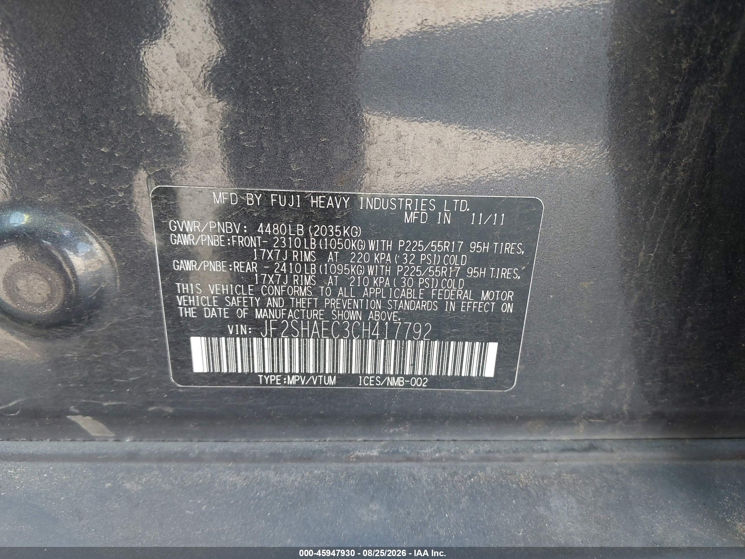 2012 Subaru Forester 2.5x Limited Серый vin: JF2SHAEC3CH417792