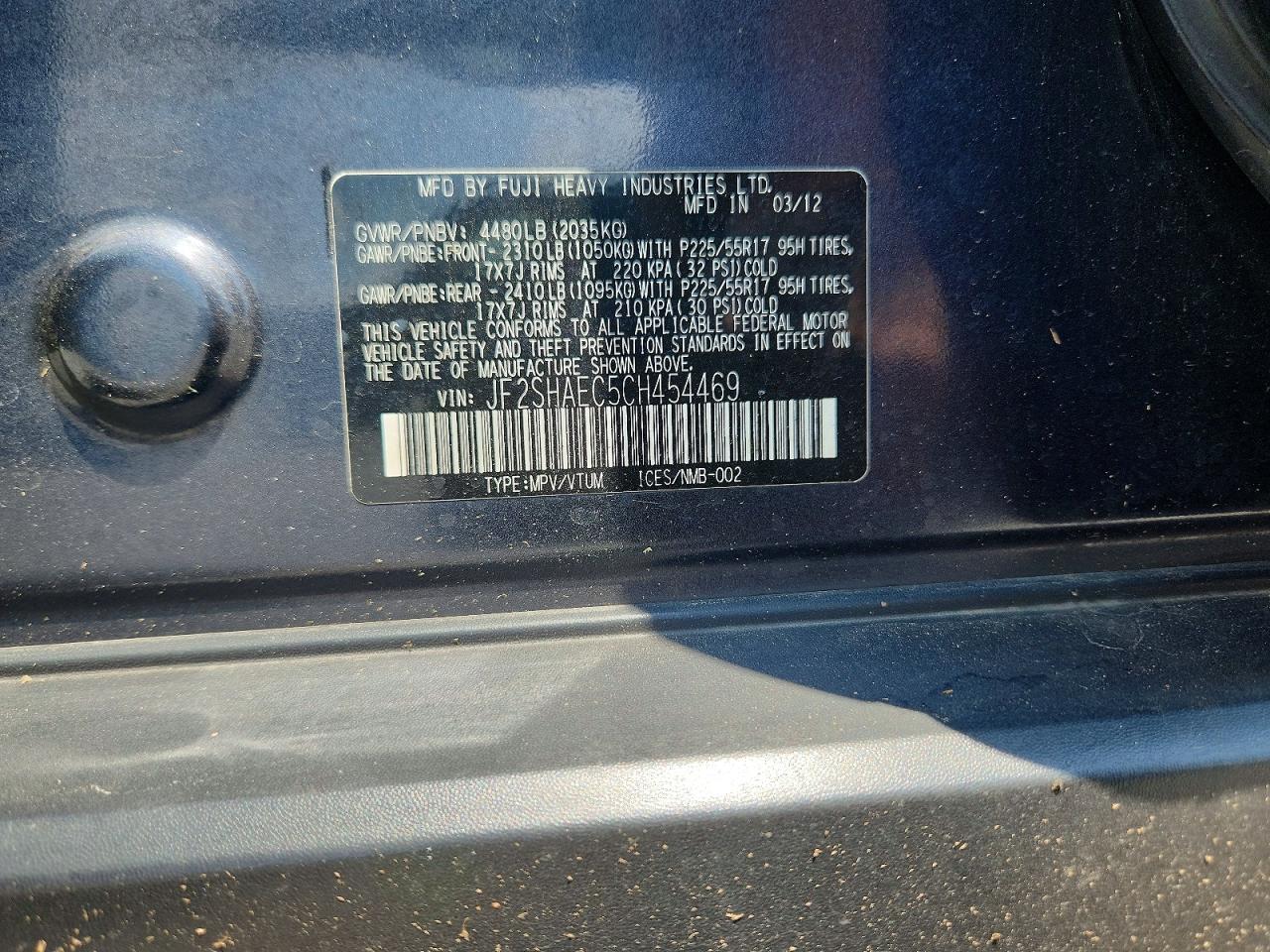 2012 Subaru Forester Limited Gray vin: JF2SHAEC5CH454469