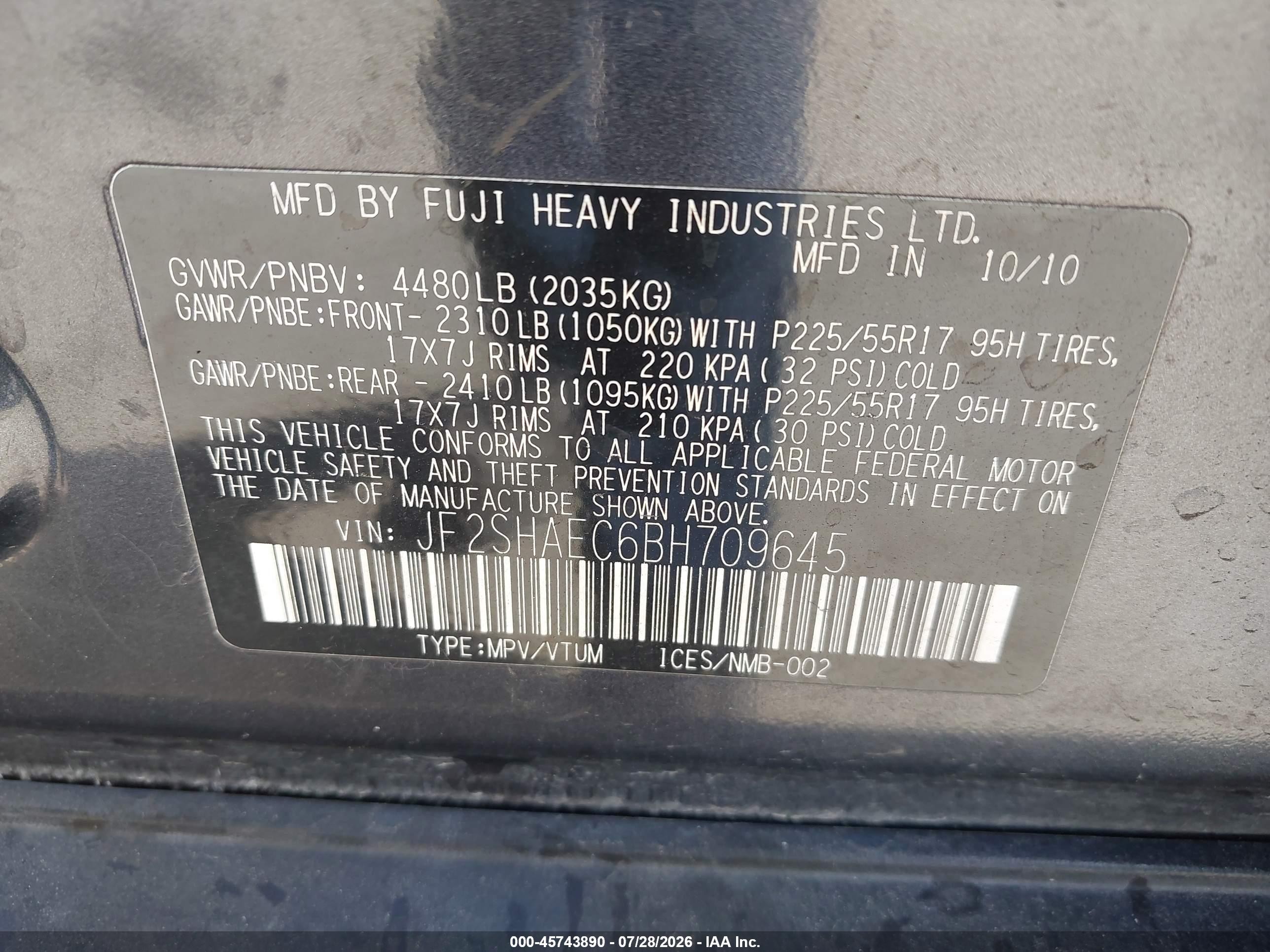 2011 Subaru Forester 2.5x Limited Серый vin: JF2SHAEC6BH709645