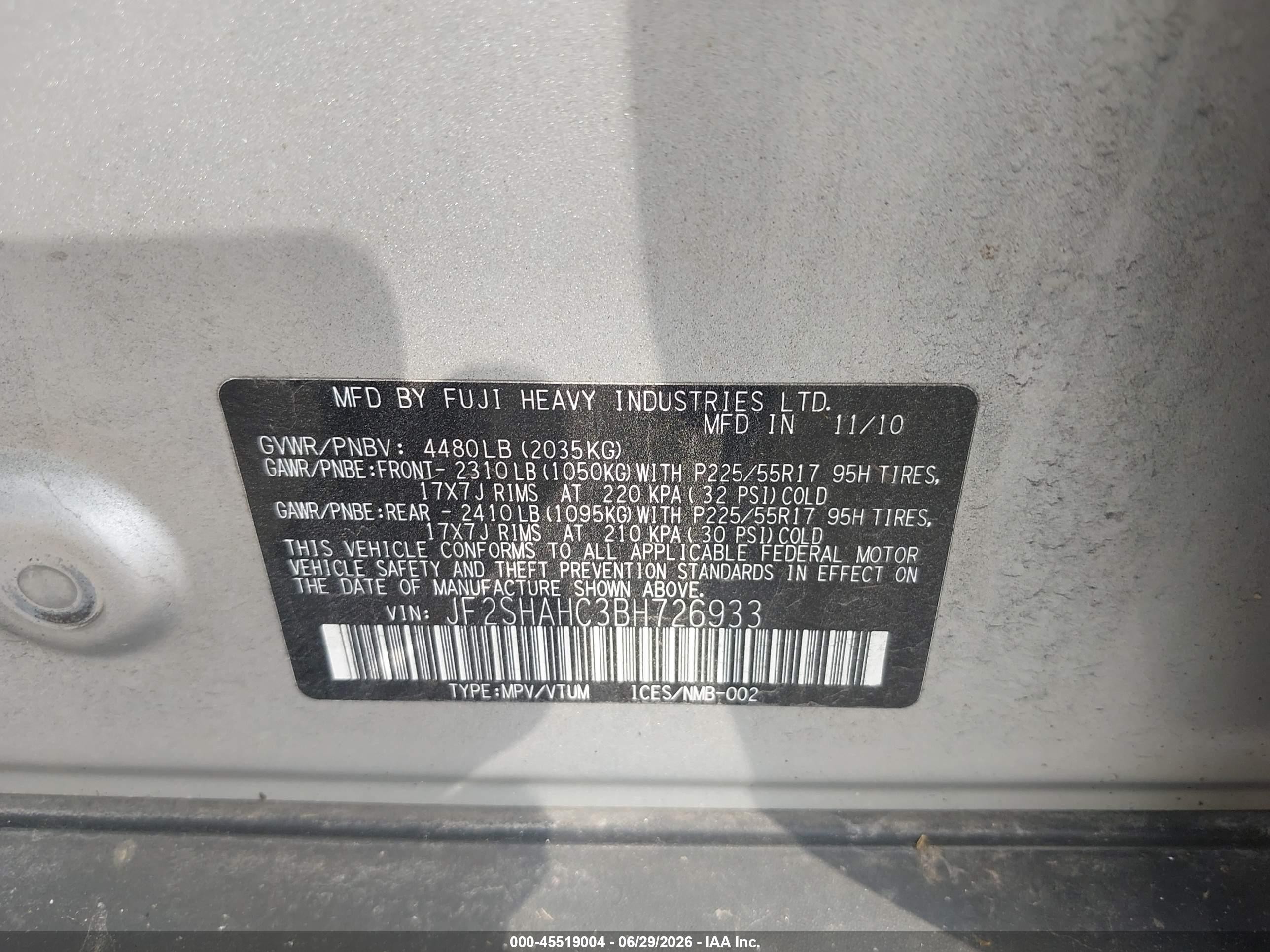 2011 Subaru Forester 2.5x Touring Gray vin: JF2SHAHC3BH726933