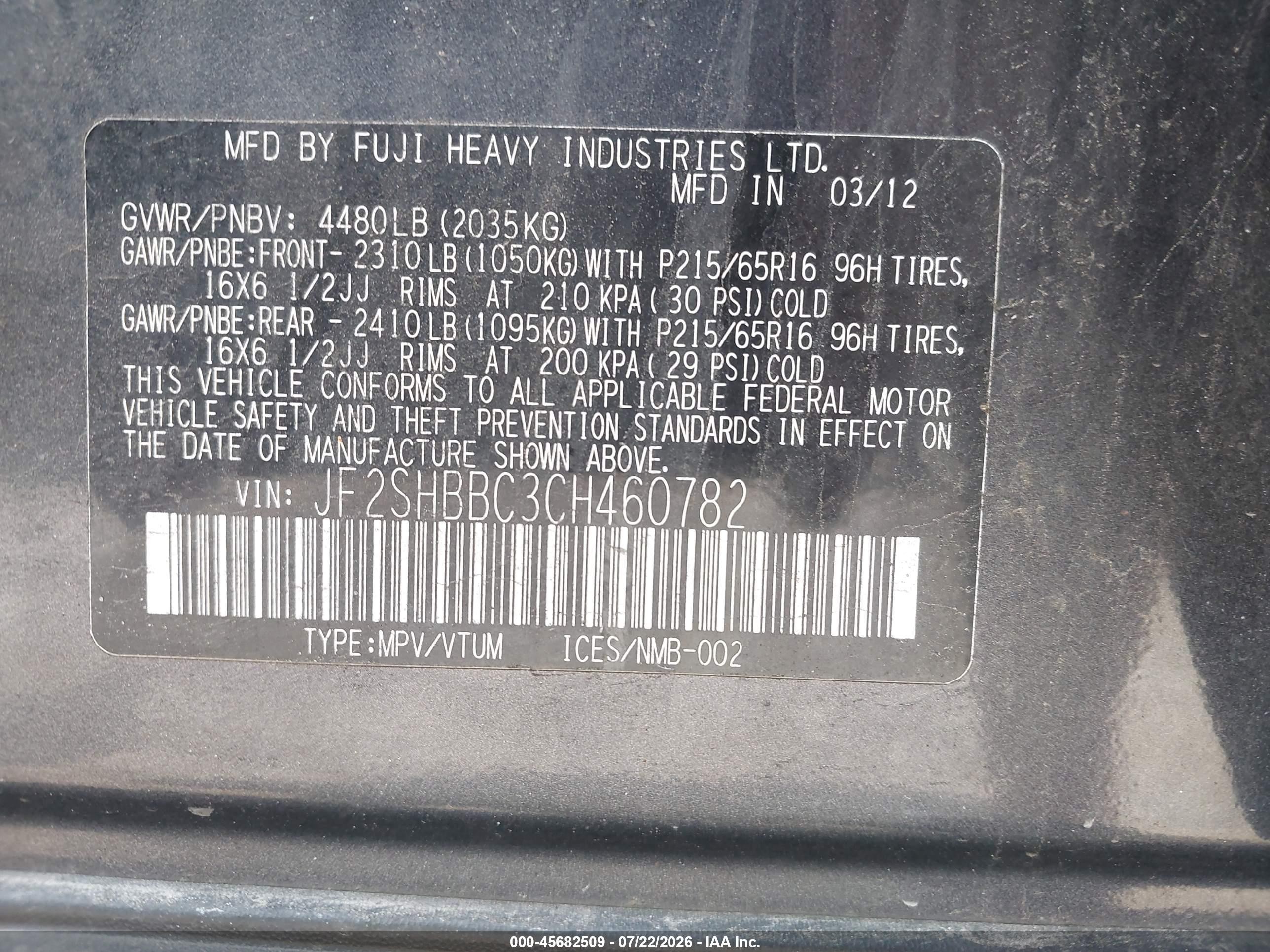 2012 Subaru Forester 2.5x Черный vin: JF2SHBBC3CH460782