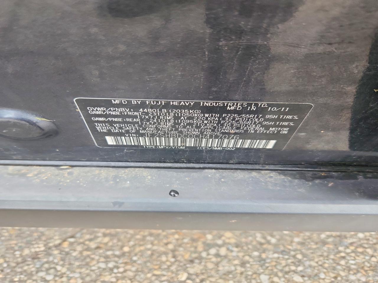 2012 Subaru Forester 2.5x Premium Gray vin: JF2SHBDC0CH417076
