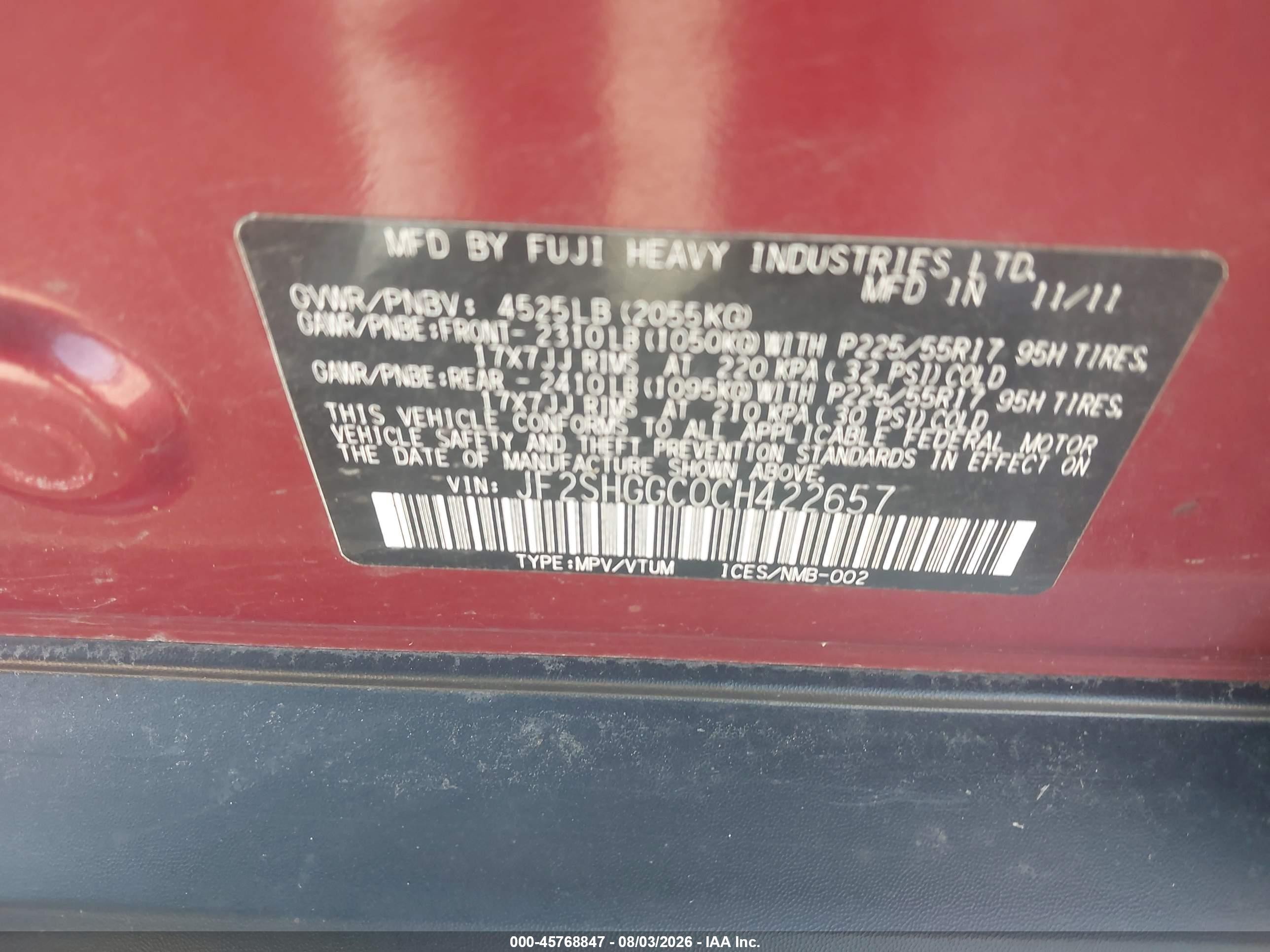 2012 Subaru Forester 2.5xt Touring Красный vin: JF2SHGGC0CH422657