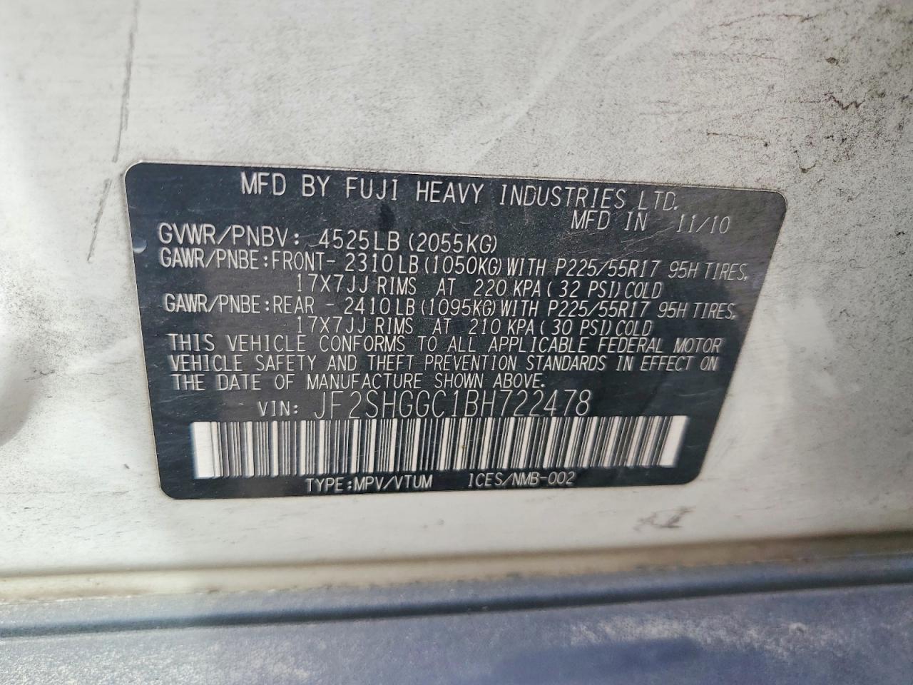 2011 Subaru Forester Touring Белый vin: JF2SHGGC1BH722478