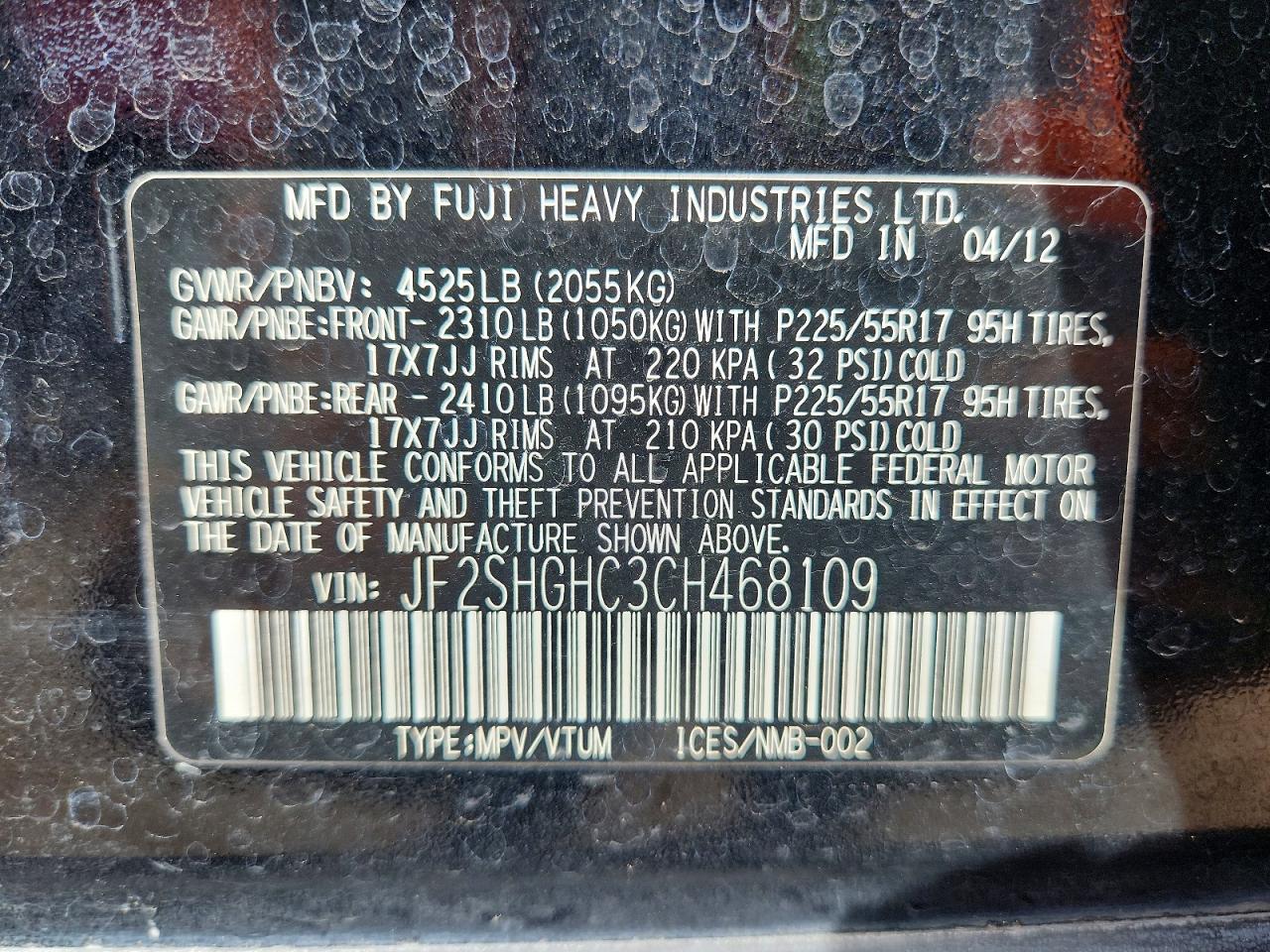 2012 Subaru Forester Touring Black vin: JF2SHGHC3CH468109