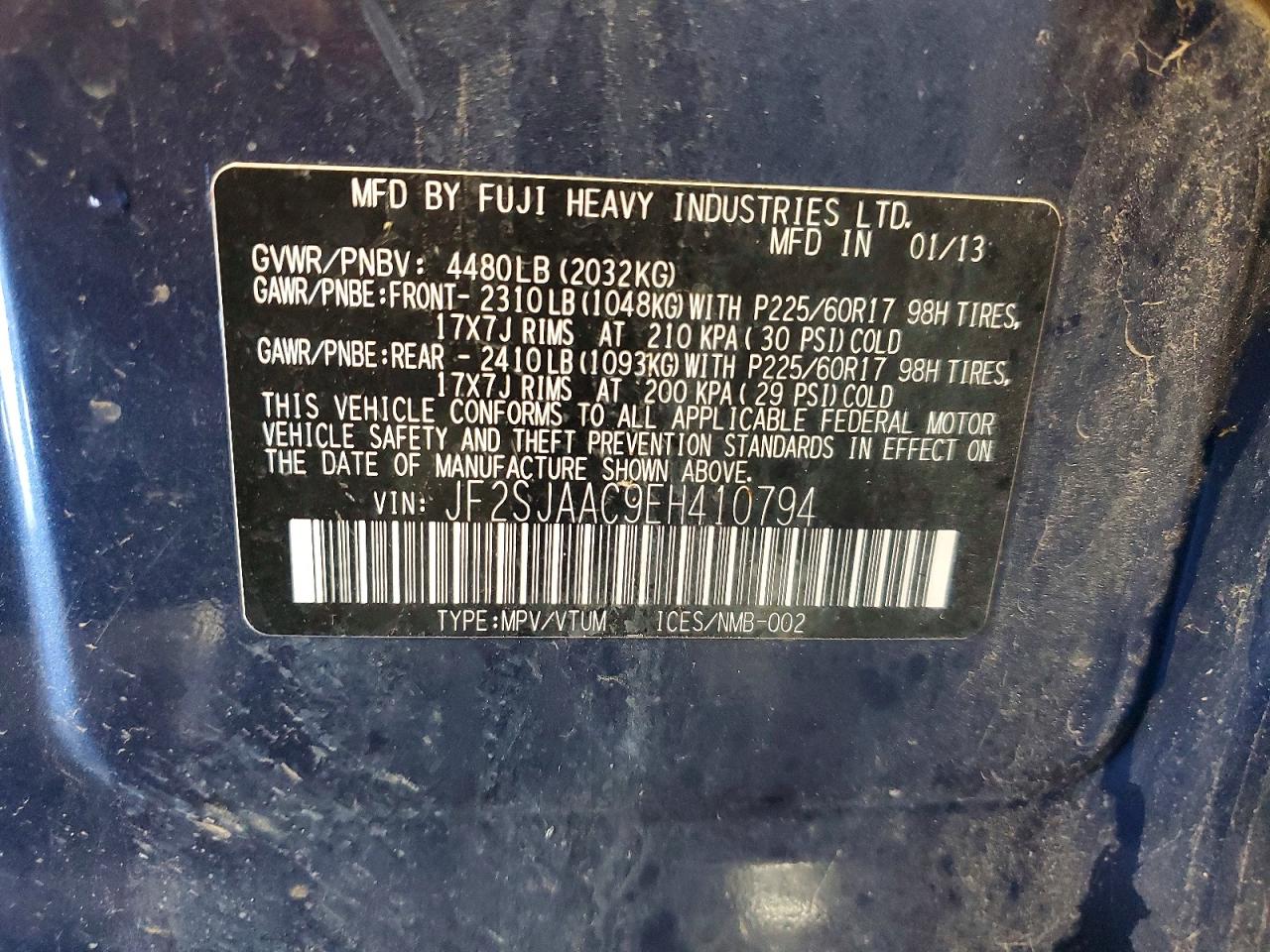 2014 Subaru Forester 2.5i Blue vin: JF2SJAAC9EH410794
