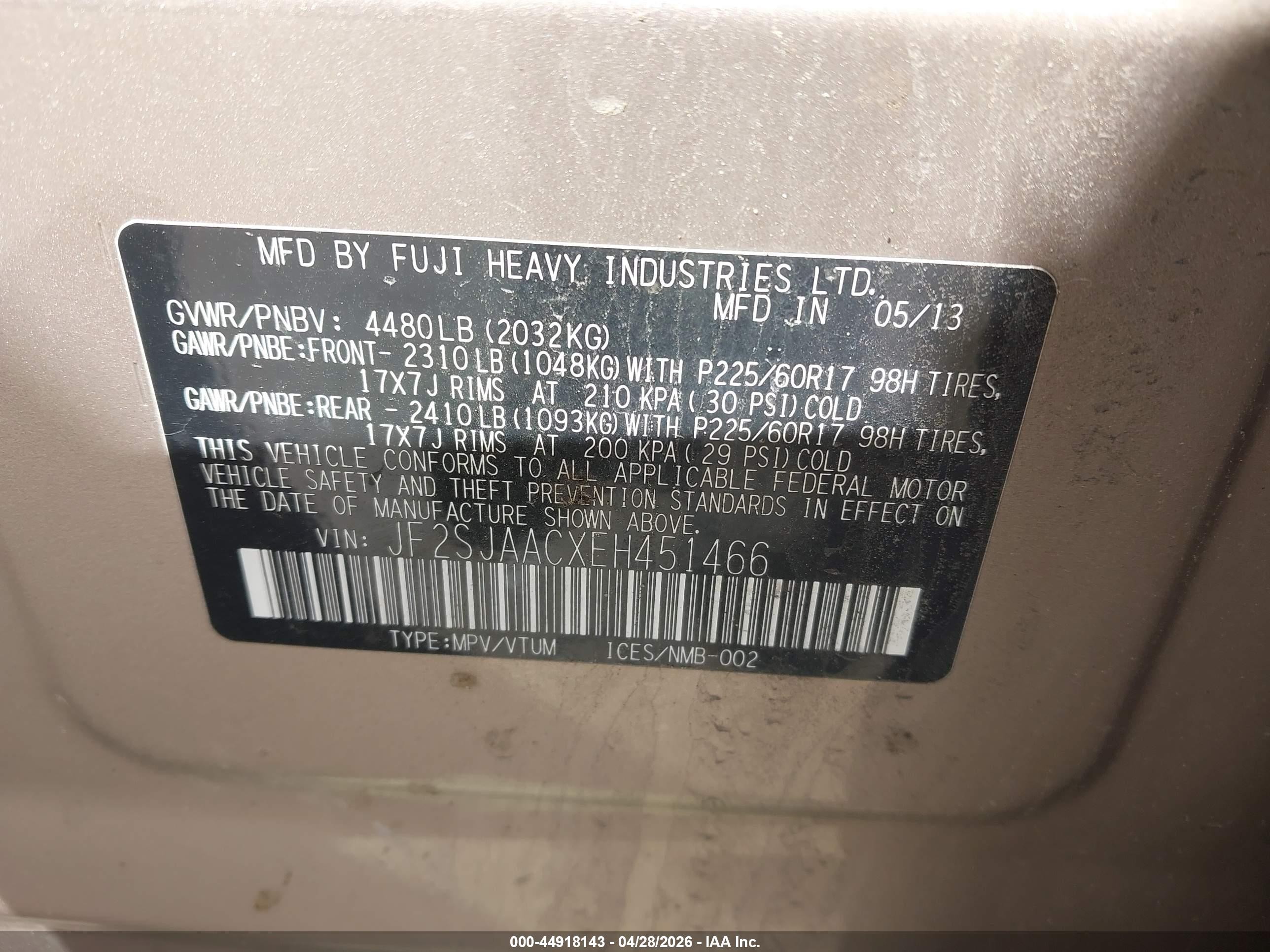 2014 Subaru Forester 2.5i Золотой vin: JF2SJAACXEH451466