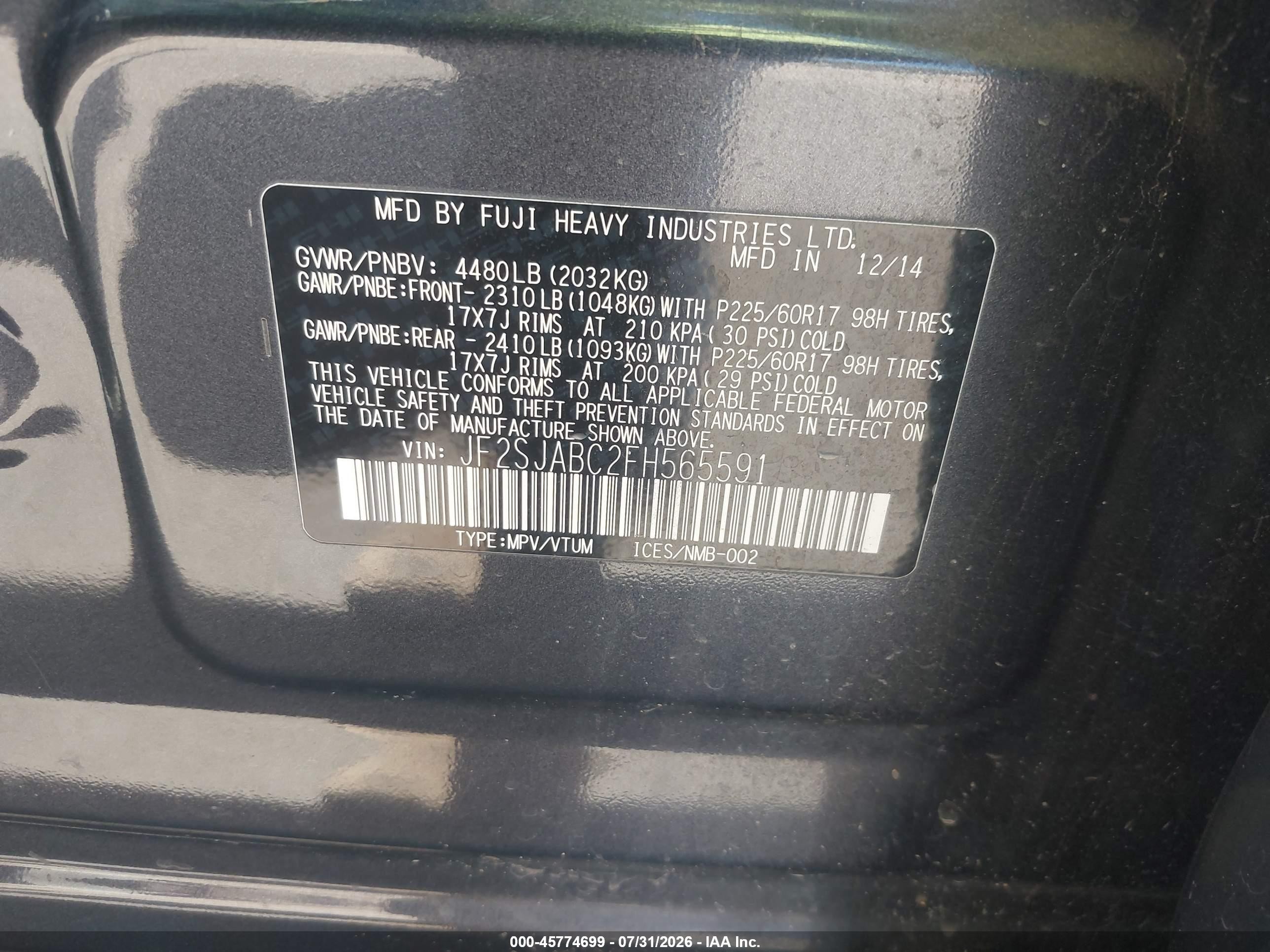 2015 Subaru Forester 2.5i Серый vin: JF2SJABC2FH565591