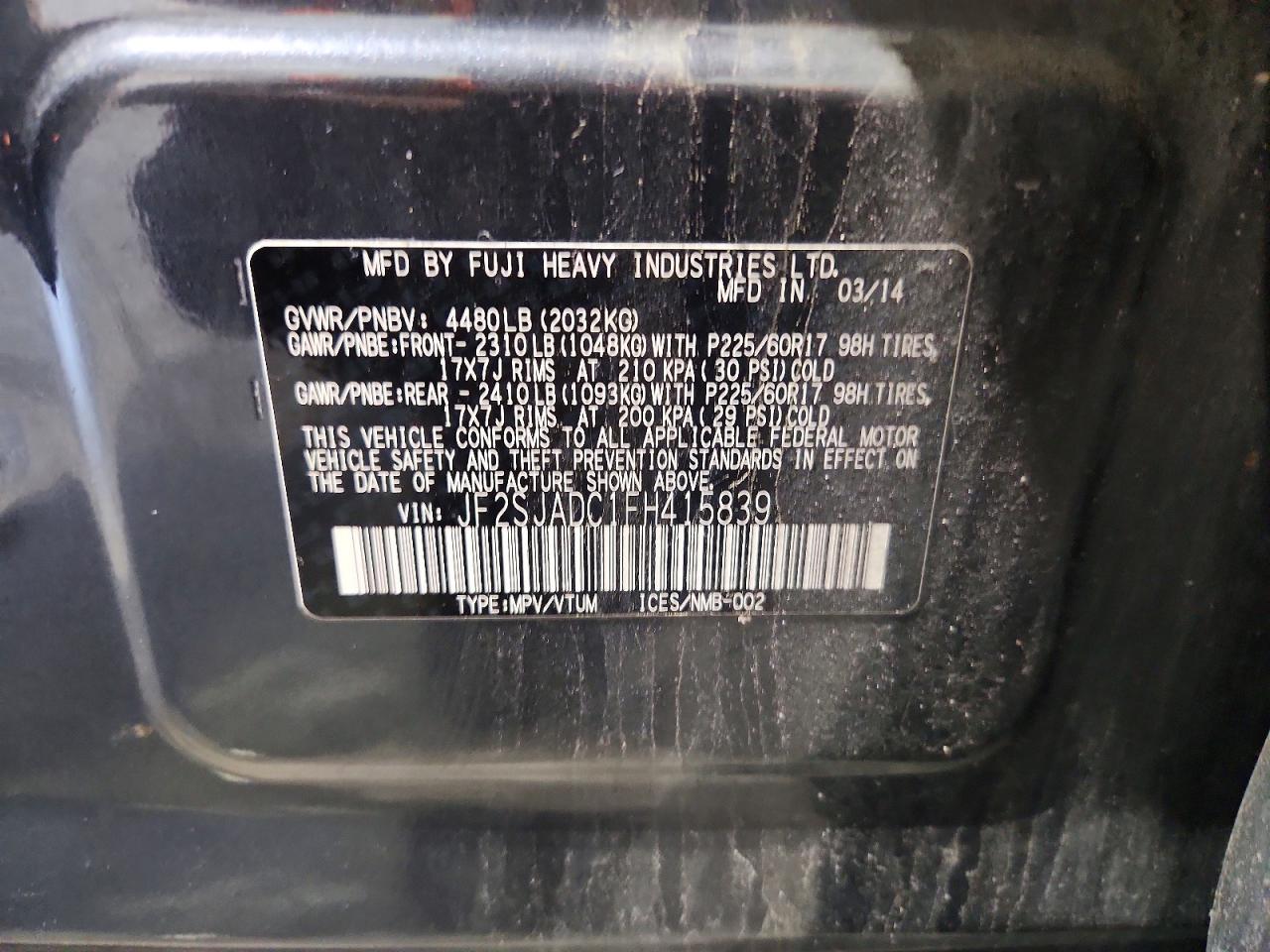 2015 Subaru Forester 2.5i Premium Gray vin: JF2SJADC1FH415839