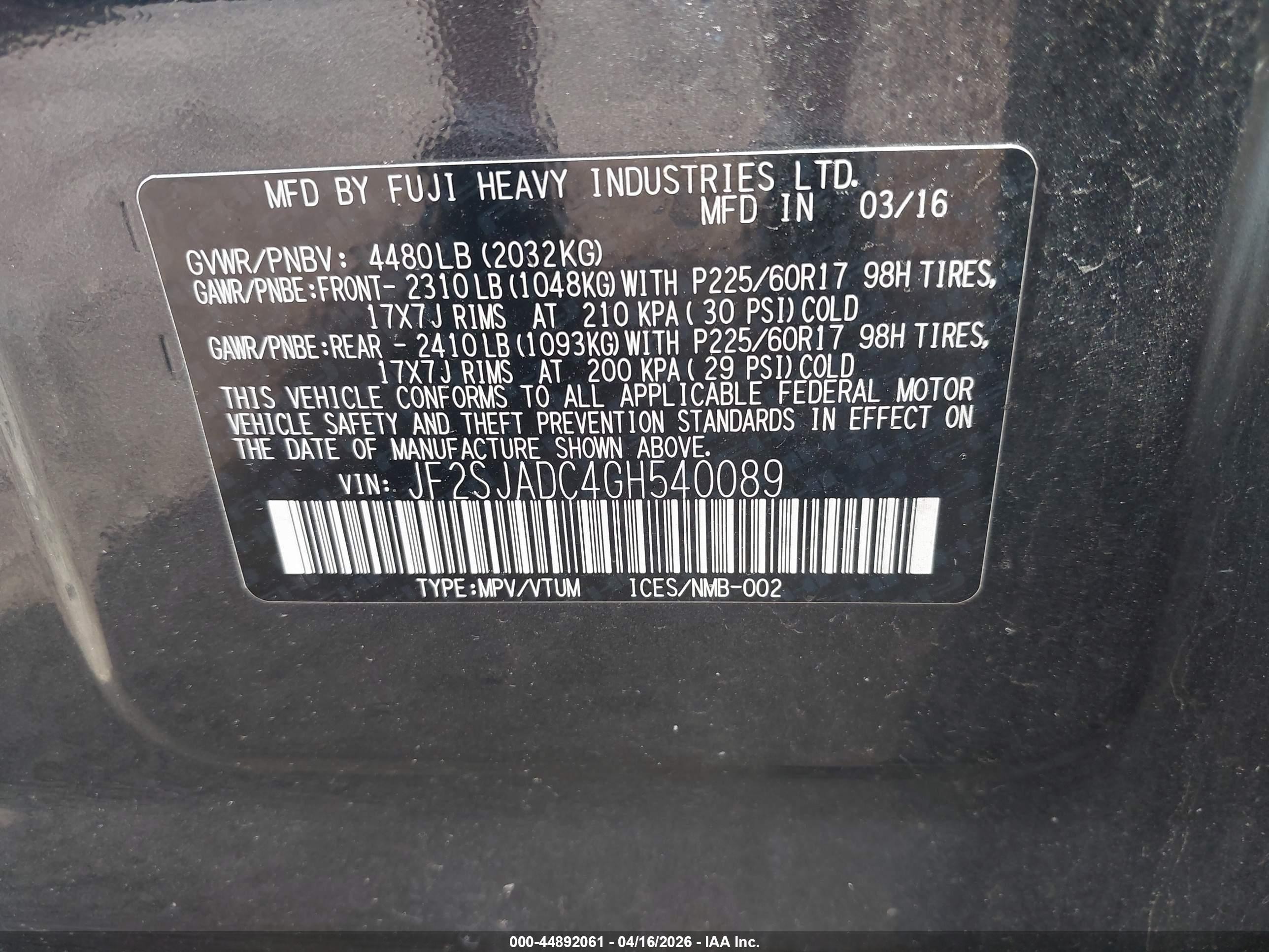 2016 Subaru Forester 2.5i Premium Gray vin: JF2SJADC4GH540089