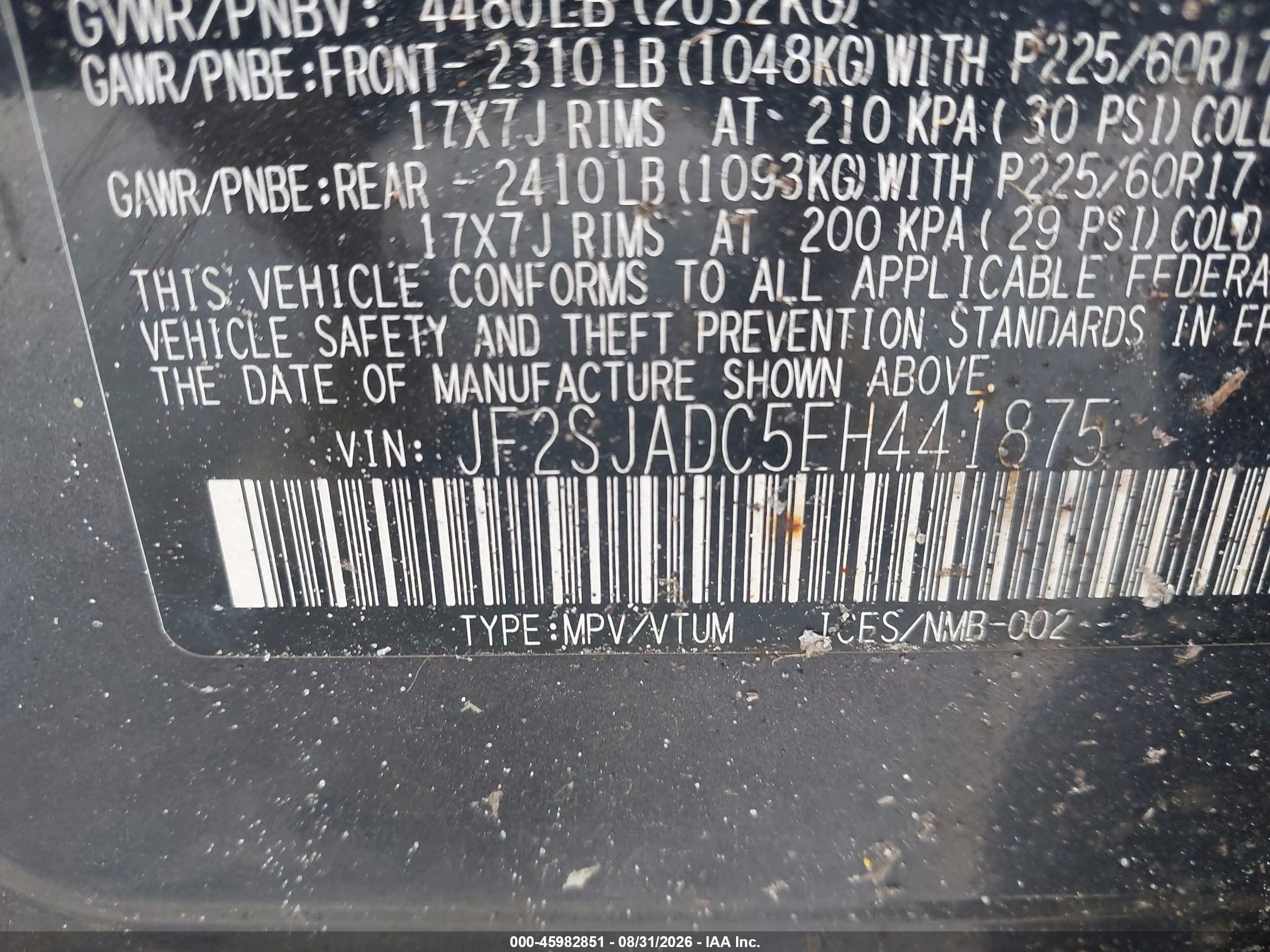2014 Subaru Forester 2.5i Premium Gray vin: JF2SJADC5EH441875