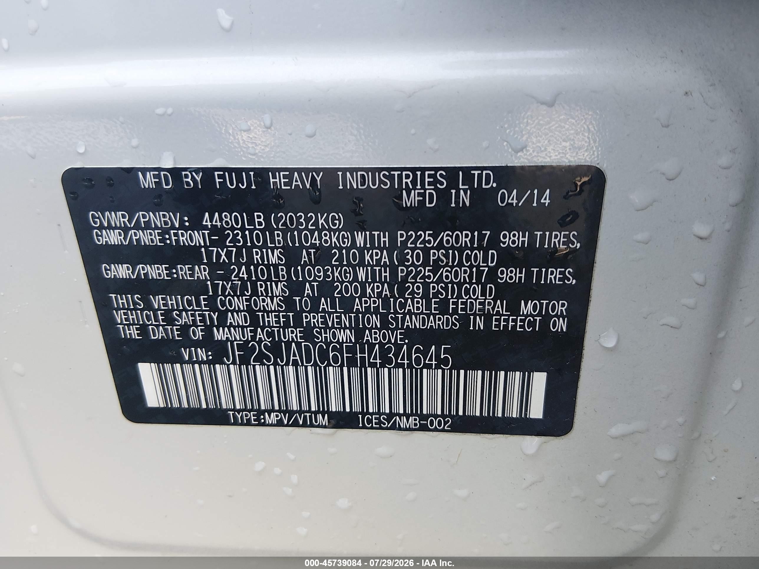 2015 Subaru Forester 2.5i Premium Белый vin: JF2SJADC6FH434645
