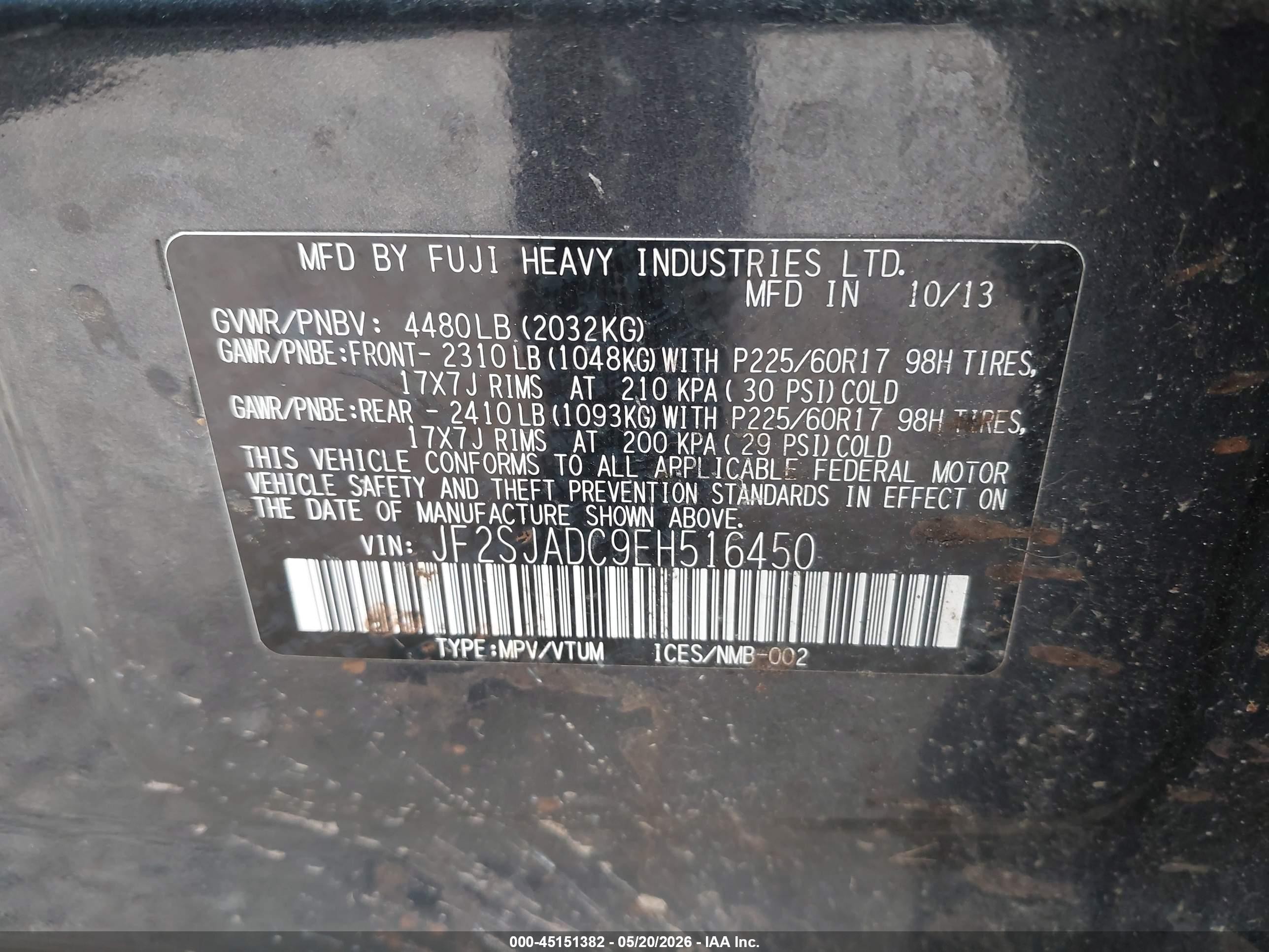 2014 Subaru Forester 2.5i Premium Gray vin: JF2SJADC9EH516450