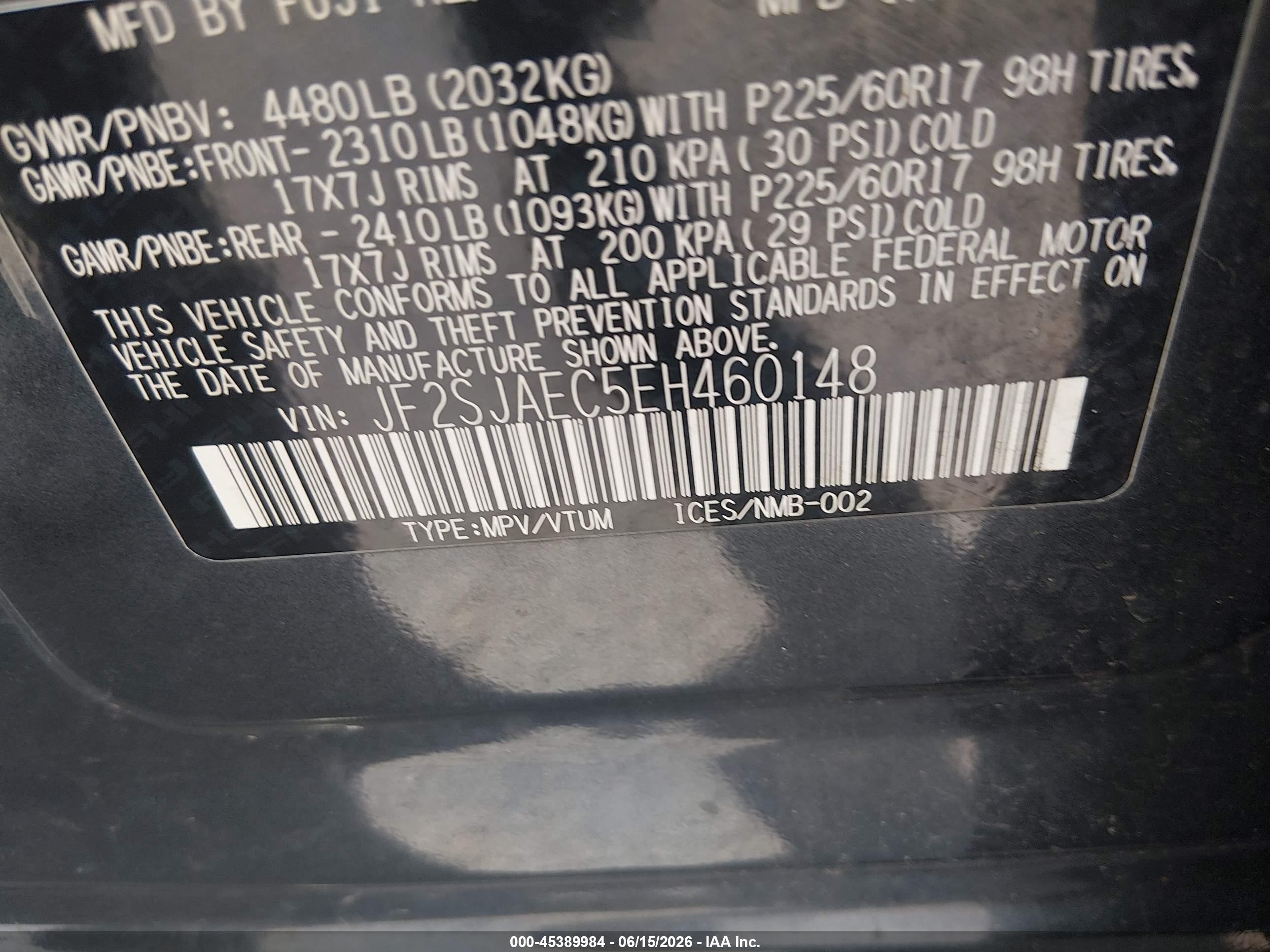 2014 Subaru Forester 2.5i Premium Gray vin: JF2SJAEC5EH460148
