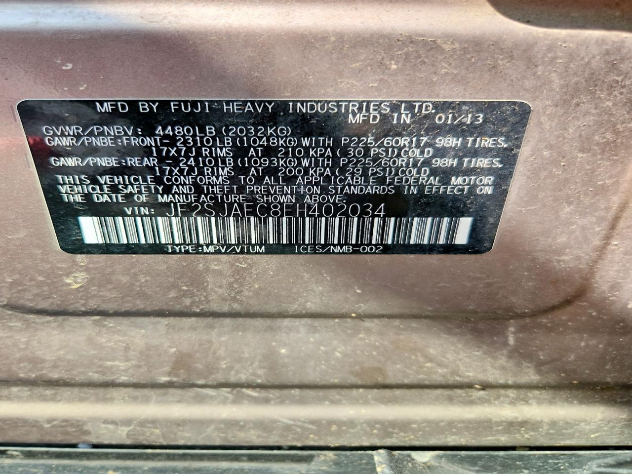 2014 Subaru Forester 2.5i Premium Золотой vin: JF2SJAEC8EH402034