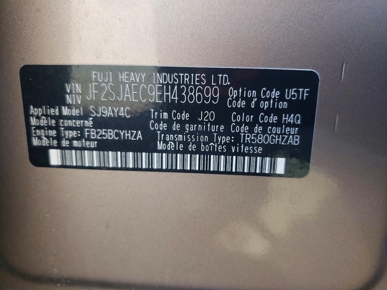 2014 Subaru Forester 2.5i Premium Tan vin: JF2SJAEC9EH438699
