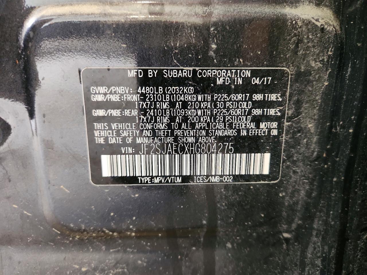 2017 Subaru Forester 2.5i Premium Gray vin: JF2SJAECXHG804275